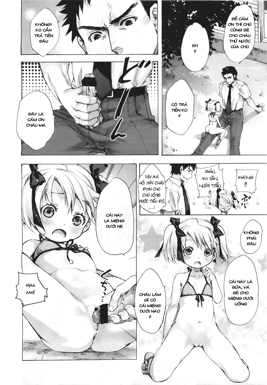 HentaiVN.net - Ảnh 16 - [Loli] Michel's lemonade [Michelle-Chan's Lemonade] - Chap 1