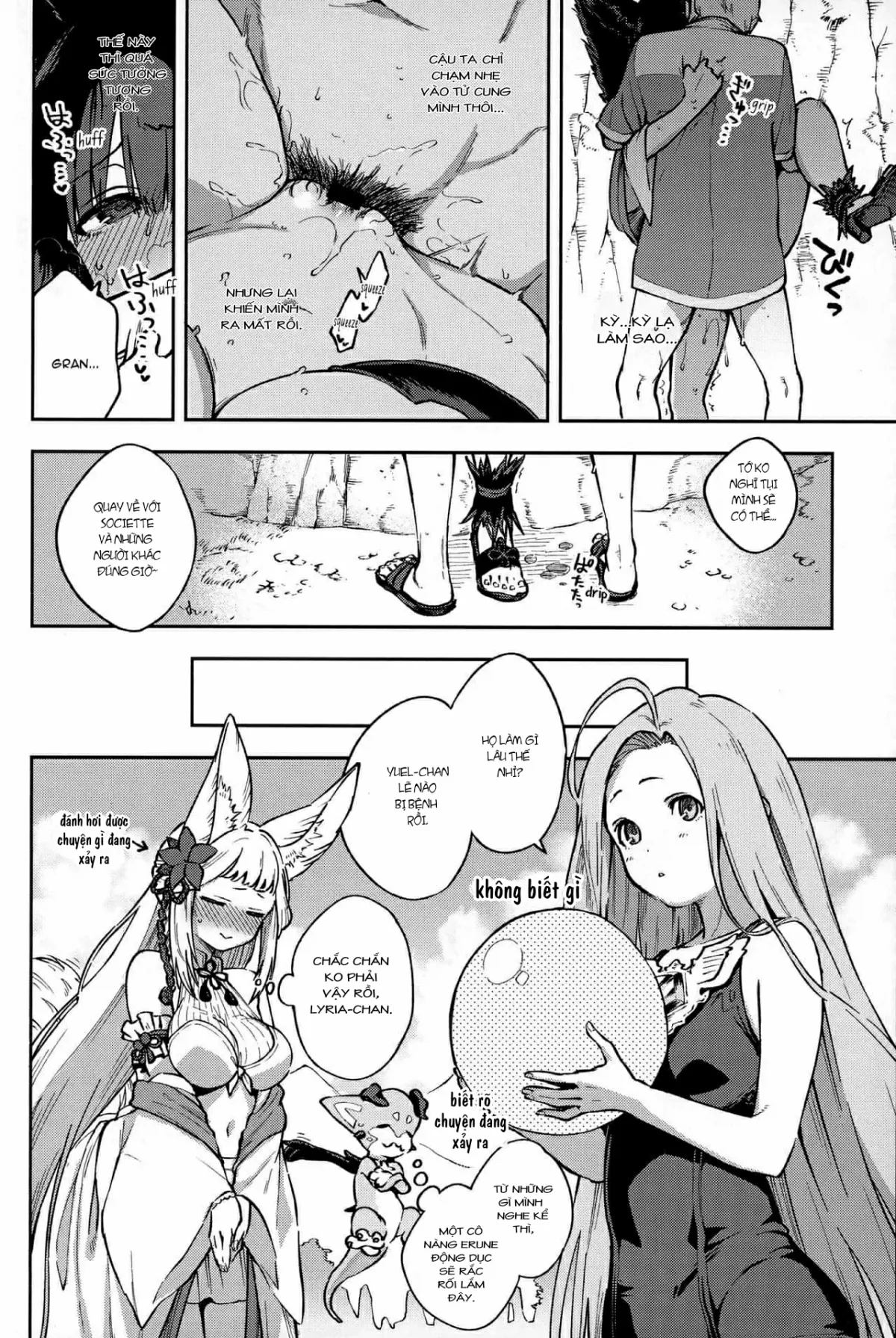 HentaiVN.net - Ảnh 17 - Yuel Mặc Bộ Đồ Bơi Và Cơn Động Dục (Granblue Fantasy) [Yuel ga Mizugi ni Kigaetara; Yuel, Swimsuit, and Her Mating Season (Granblue Fantasy)] - Chap 1
