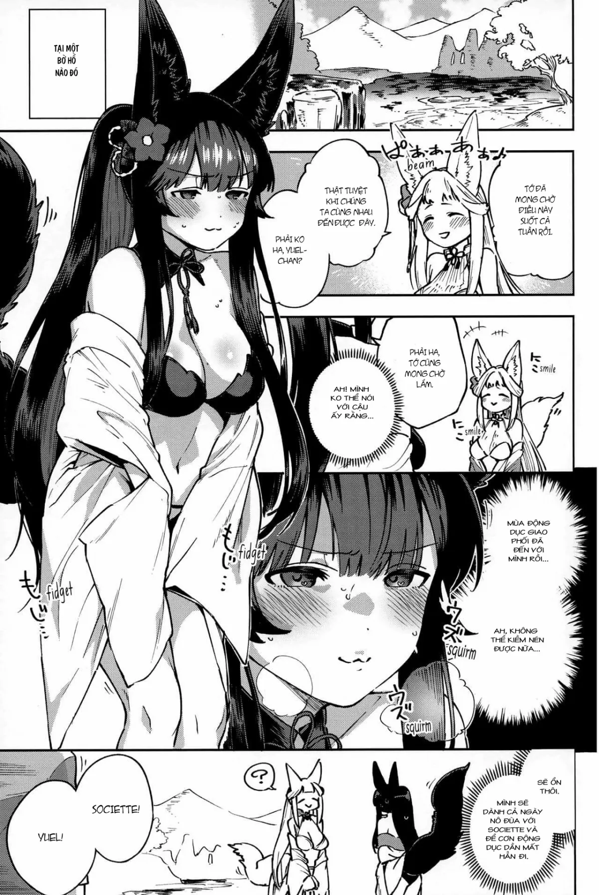HentaiVN.net - Ảnh 4 - Yuel Mặc Bộ Đồ Bơi Và Cơn Động Dục (Granblue Fantasy) [Yuel ga Mizugi ni Kigaetara; Yuel, Swimsuit, and Her Mating Season (Granblue Fantasy)] - Chap 1