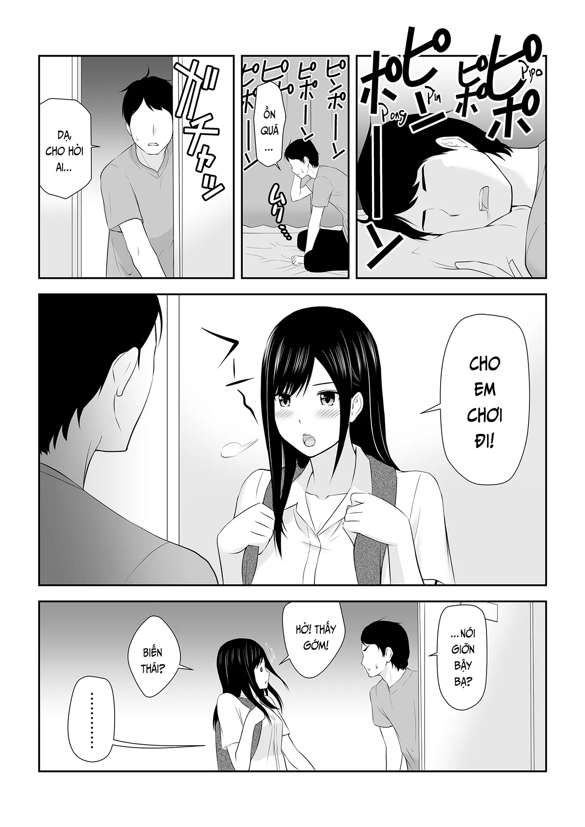 HentaiVN.net - Ảnh 15 - Thời gian nhỏ đó bên cạnh (nguyên tác) [Tonari ni Aitsu ga Ita Kisetsu; 隣にアイツがいた季節] - Chap 1