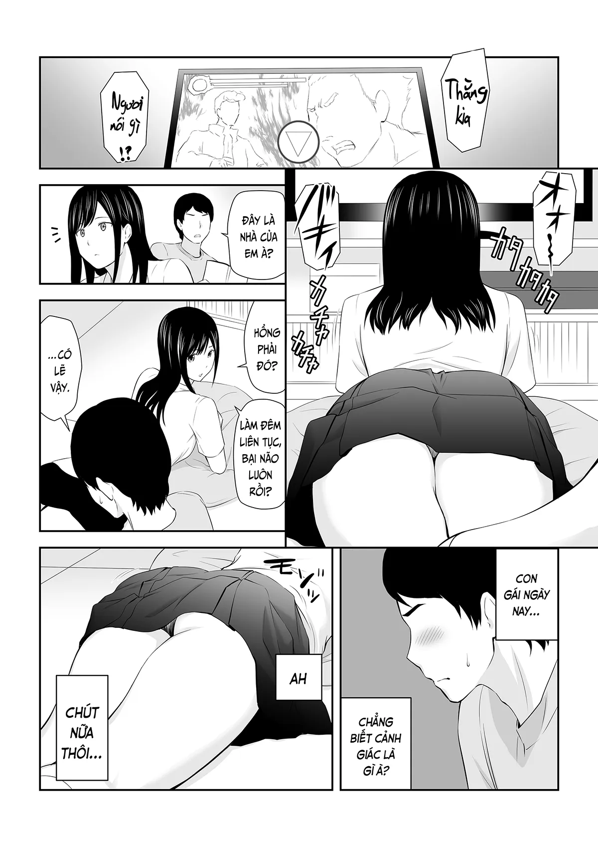 HentaiVN.net - Ảnh 22 - Thời gian nhỏ đó bên cạnh (nguyên tác) [Tonari ni Aitsu ga Ita Kisetsu; 隣にアイツがいた季節] - Chap 1
