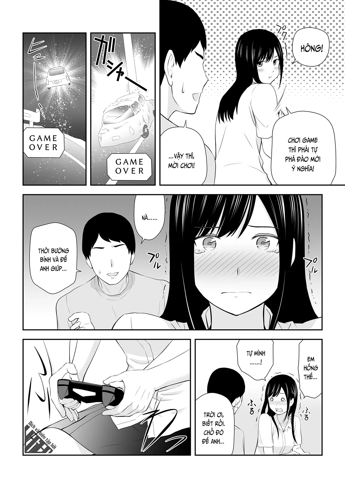 HentaiVN.net - Ảnh 24 - Thời gian nhỏ đó bên cạnh (nguyên tác) [Tonari ni Aitsu ga Ita Kisetsu; 隣にアイツがいた季節] - Chap 1