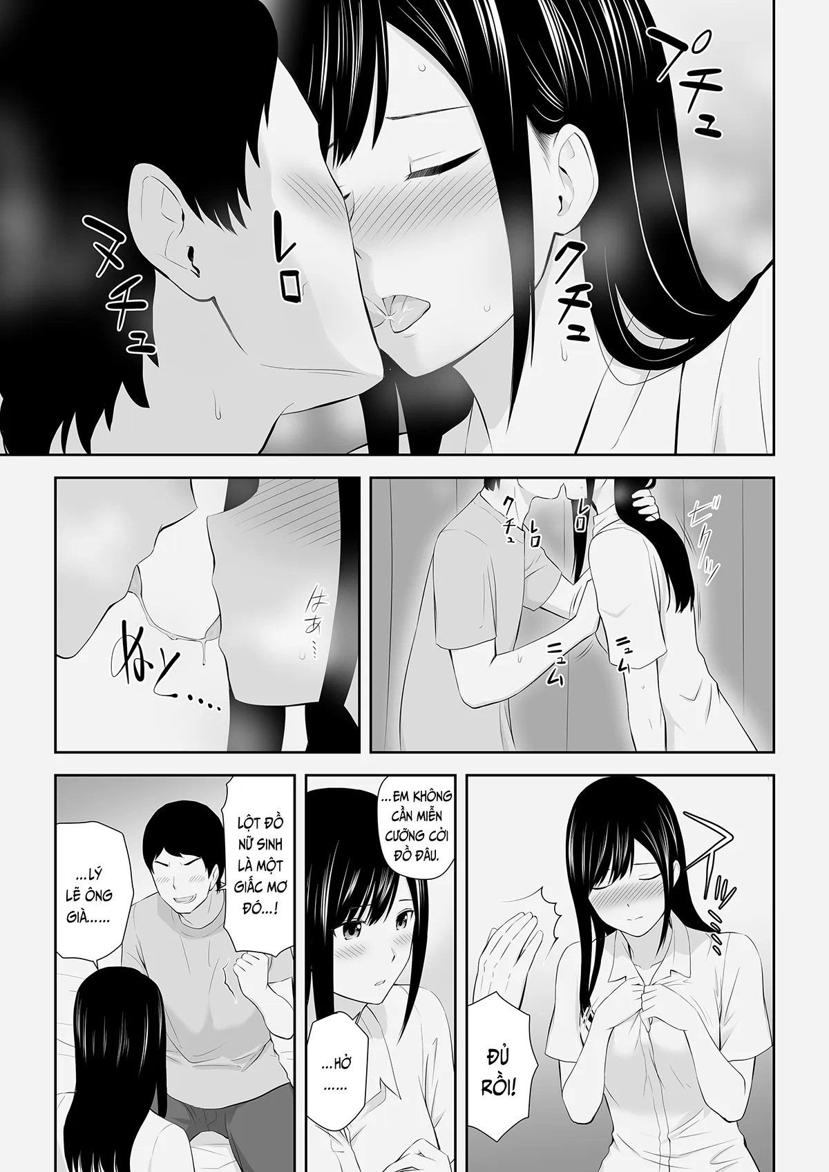 HentaiVN.net - Ảnh 10 - Thời gian nhỏ đó bên cạnh (nguyên tác) [Tonari ni Aitsu ga Ita Kisetsu; 隣にアイツがいた季節] - Chap 2