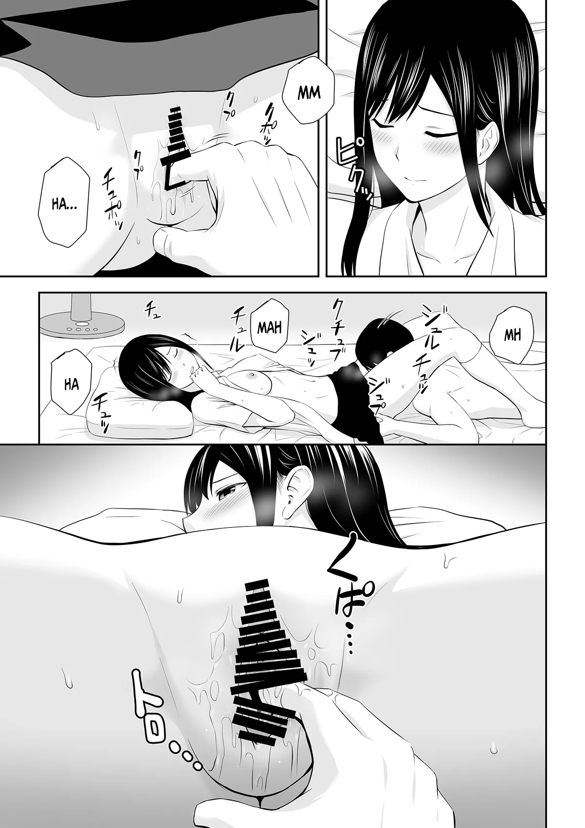 HentaiVN.net - Ảnh 14 - Thời gian nhỏ đó bên cạnh (nguyên tác) [Tonari ni Aitsu ga Ita Kisetsu; 隣にアイツがいた季節] - Chap 2