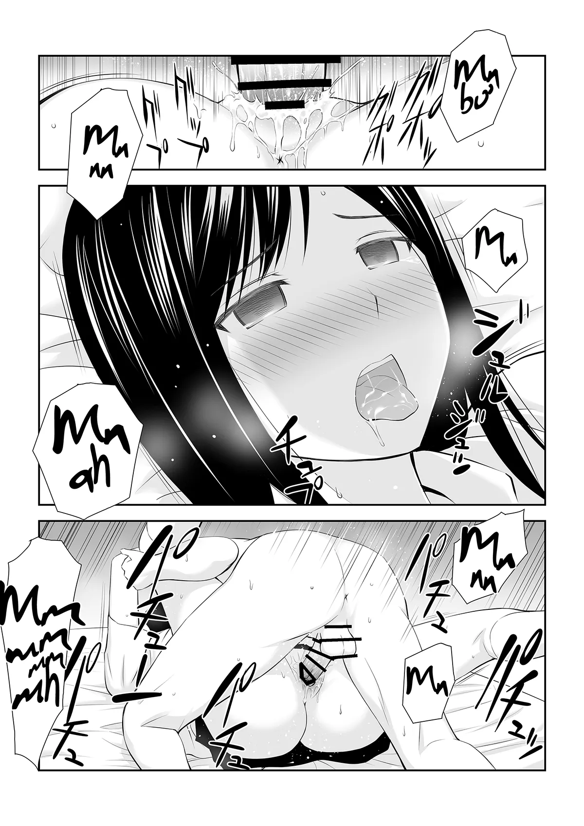 HentaiVN.net - Ảnh 20 - Thời gian nhỏ đó bên cạnh (nguyên tác) [Tonari ni Aitsu ga Ita Kisetsu; 隣にアイツがいた季節] - Chap 2