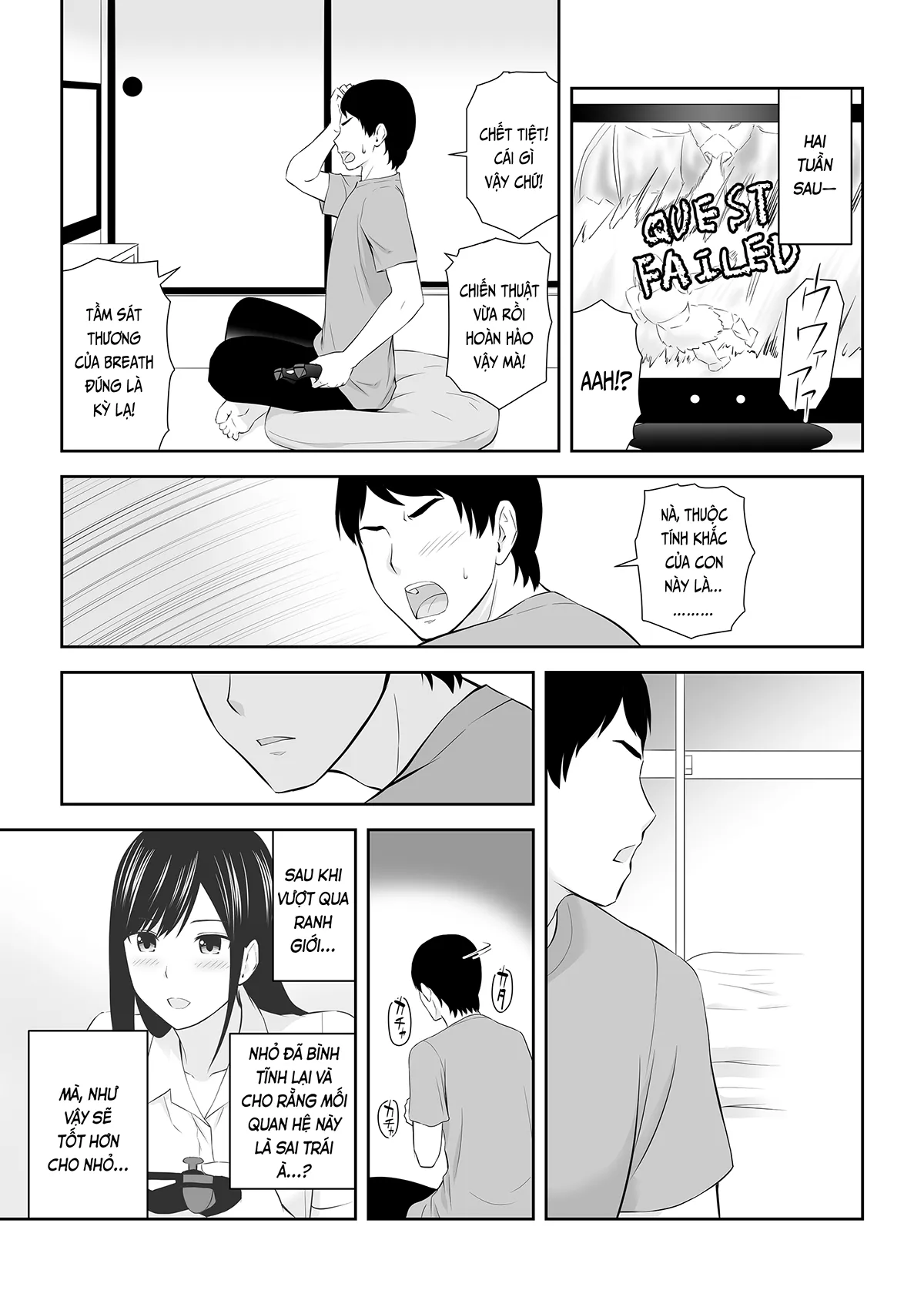 HentaiVN.net - Ảnh 26 - Thời gian nhỏ đó bên cạnh (nguyên tác) [Tonari ni Aitsu ga Ita Kisetsu; 隣にアイツがいた季節] - Chap 2