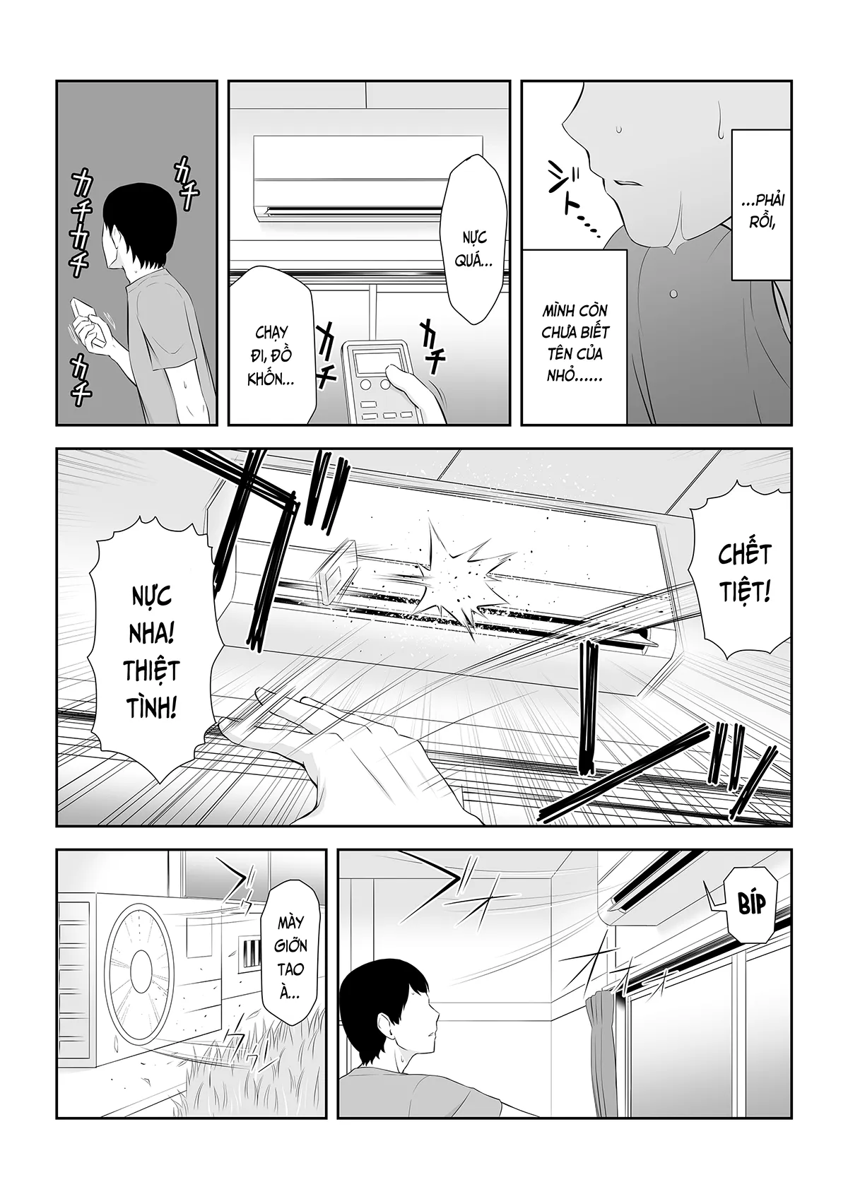 HentaiVN.net - Ảnh 27 - Thời gian nhỏ đó bên cạnh (nguyên tác) [Tonari ni Aitsu ga Ita Kisetsu; 隣にアイツがいた季節] - Chap 2