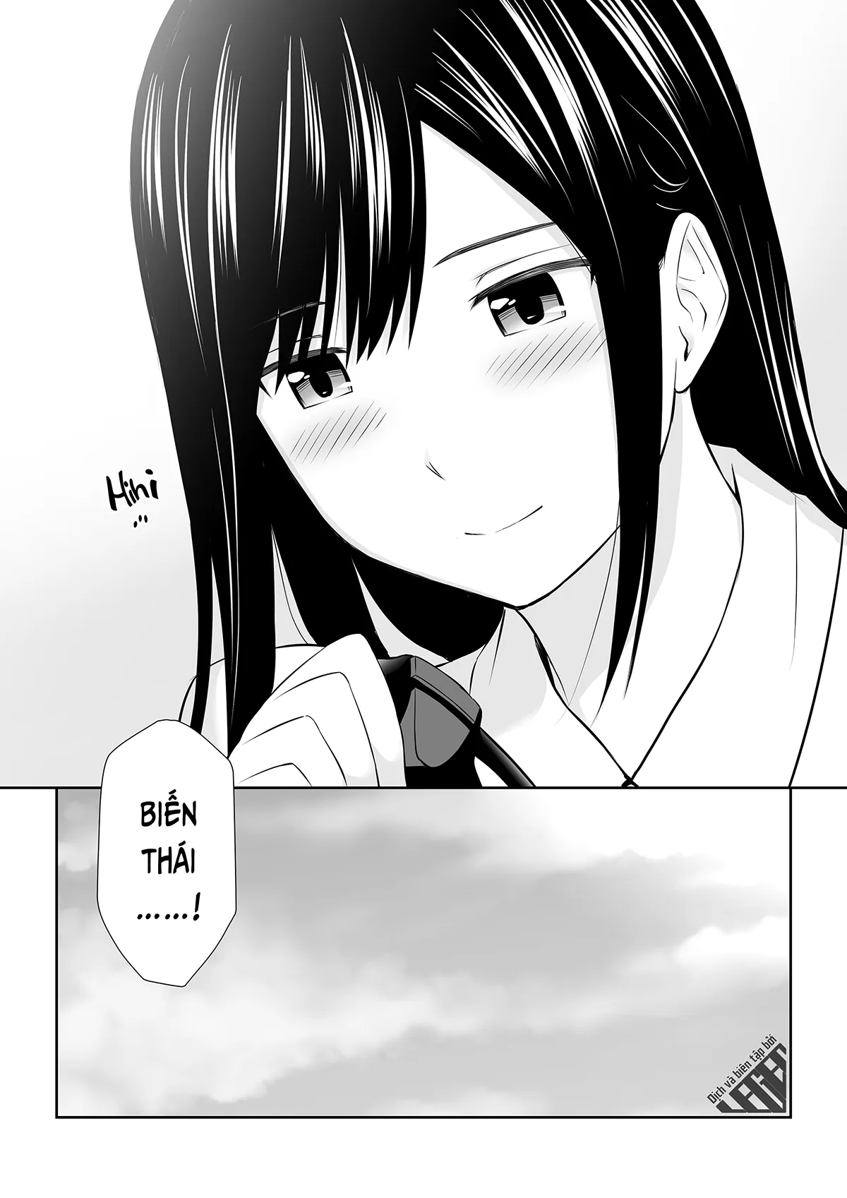 HentaiVN.net - Ảnh 31 - Thời gian nhỏ đó bên cạnh (nguyên tác) [Tonari ni Aitsu ga Ita Kisetsu; 隣にアイツがいた季節] - Chap 2