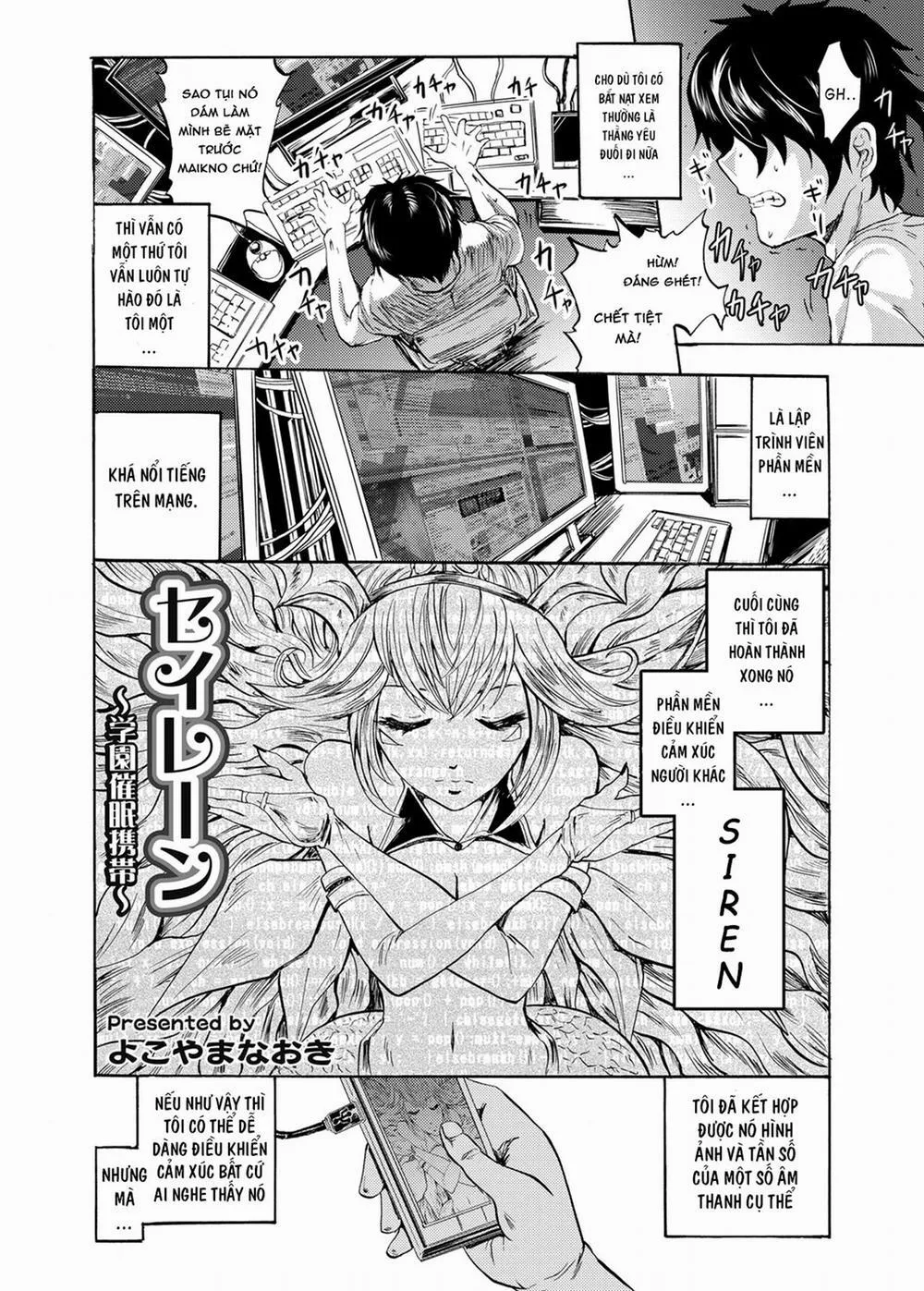HentaiVN.net - Ảnh 3 - Seiren ~Gakuen Saimin Keitai~ - Chap 1