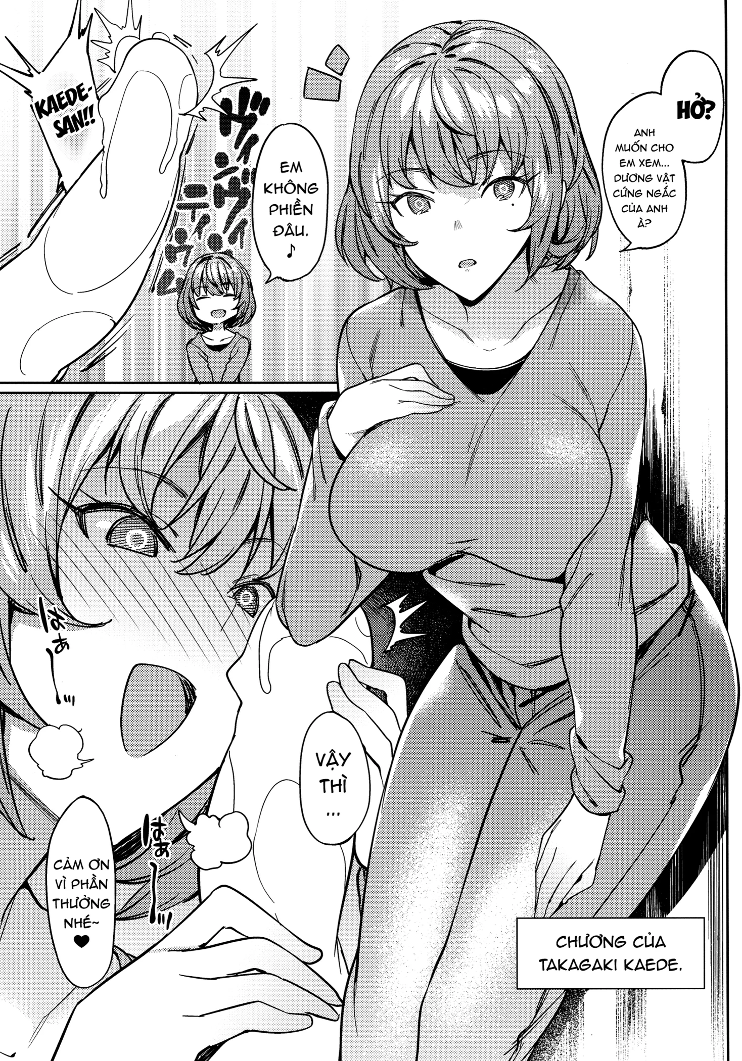 HentaiVN.net - Ảnh 5 - Dere makuri. (THE IDOLM@STER CINDERELLA GIRLS) - Chap 1