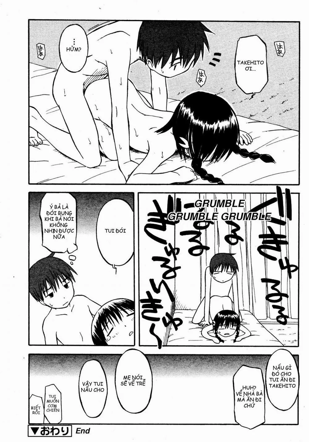 HentaiVN.net - Ảnh 12 - Itsumo No Asobi - Chap 1