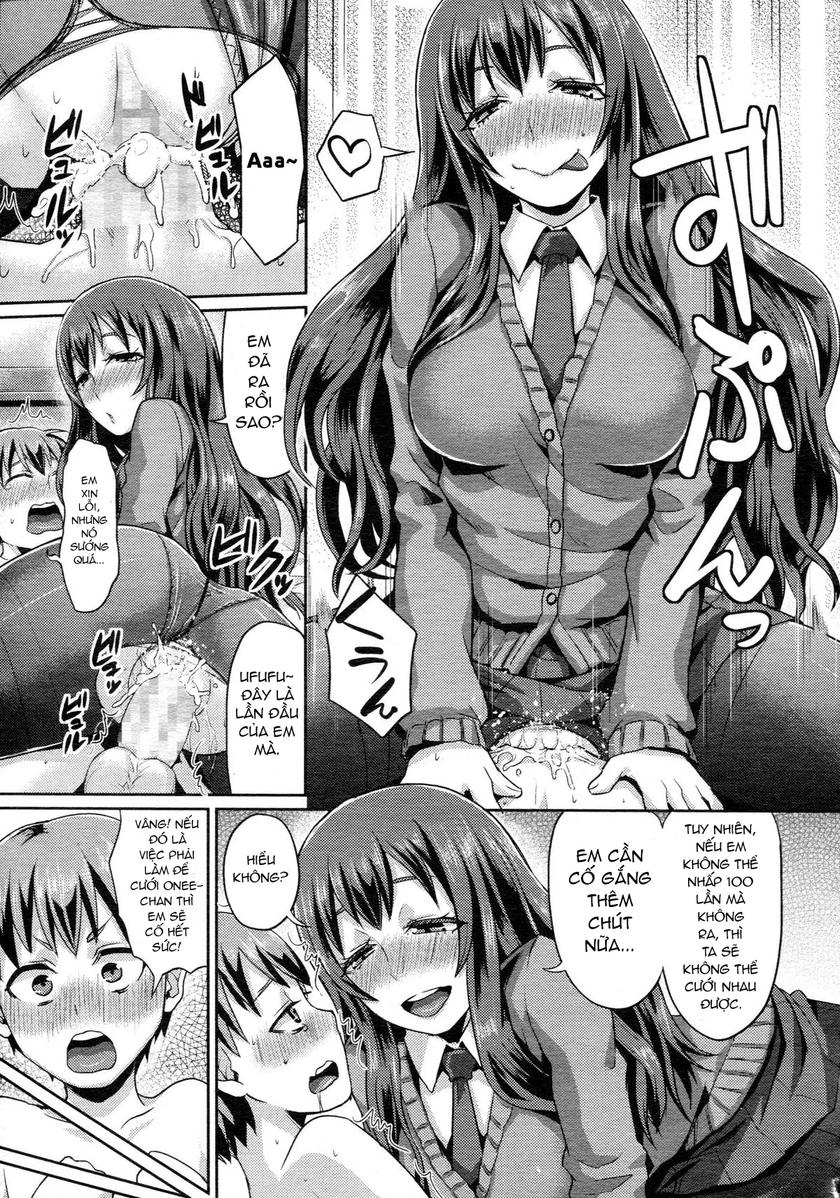 HentaiVN.net - Ảnh 12 - Rental otouo - Chap 1