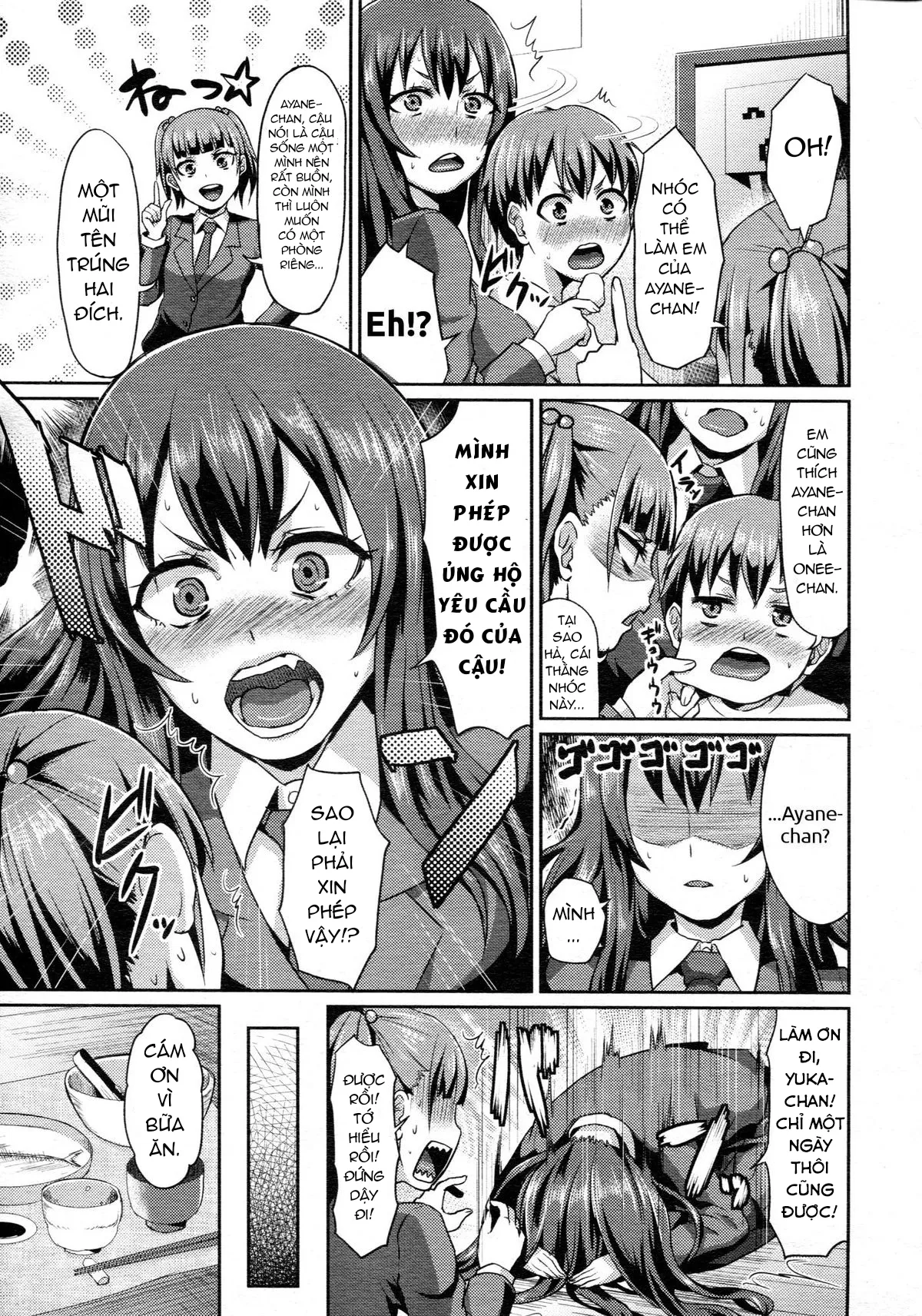 HentaiVN.net - Ảnh 4 - Rental otouo - Chap 1