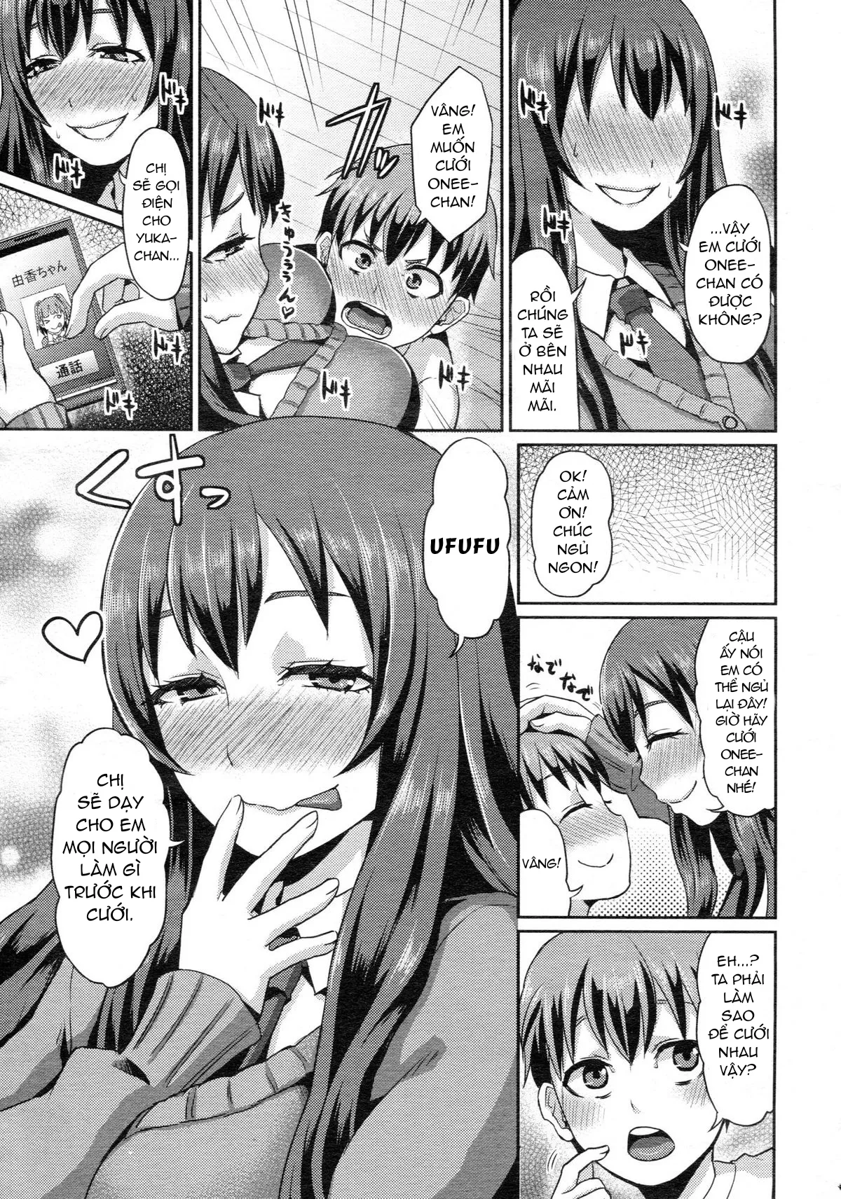 HentaiVN.net - Ảnh 6 - Rental otouo - Chap 1