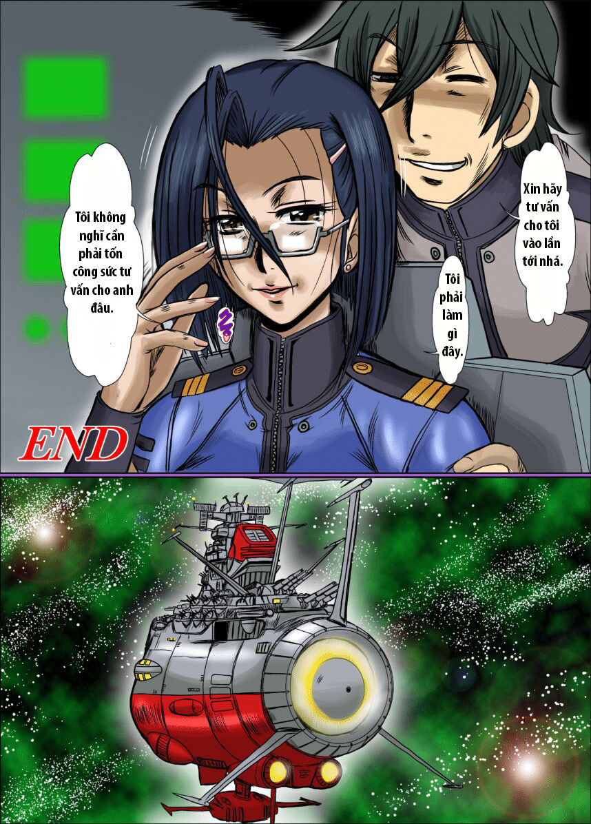 HentaiVN.net - Ảnh 17 - F-78 - Chap 1