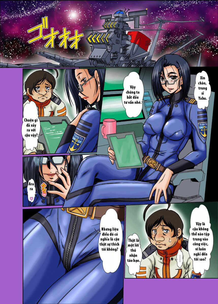 HentaiVN.net - Ảnh 3 - F-78 - Chap 1