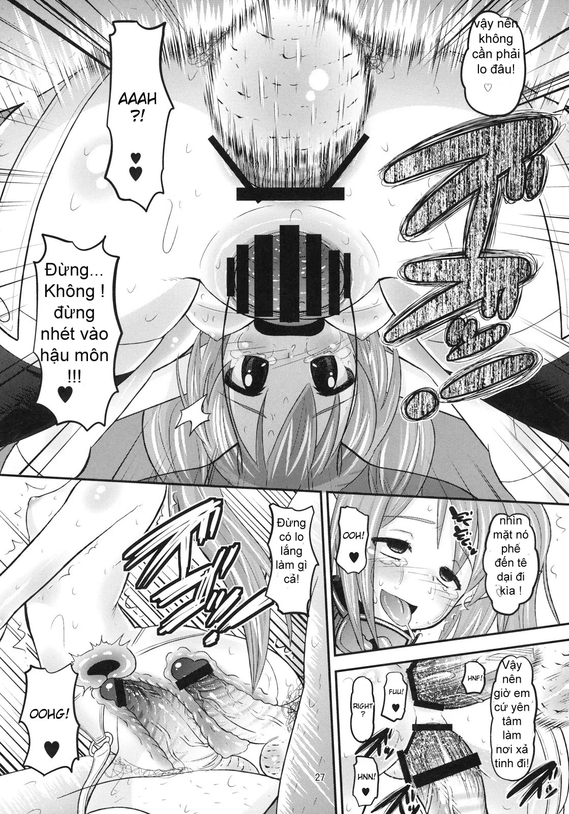 HentaiVN.net - Ảnh 25 - Paranoid Angeloid (Sora no Otoshimono) - Chap 1