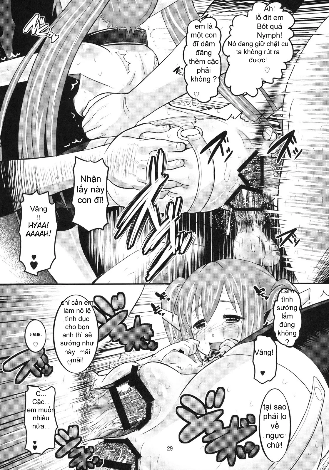 HentaiVN.net - Ảnh 27 - Paranoid Angeloid (Sora no Otoshimono) - Chap 1