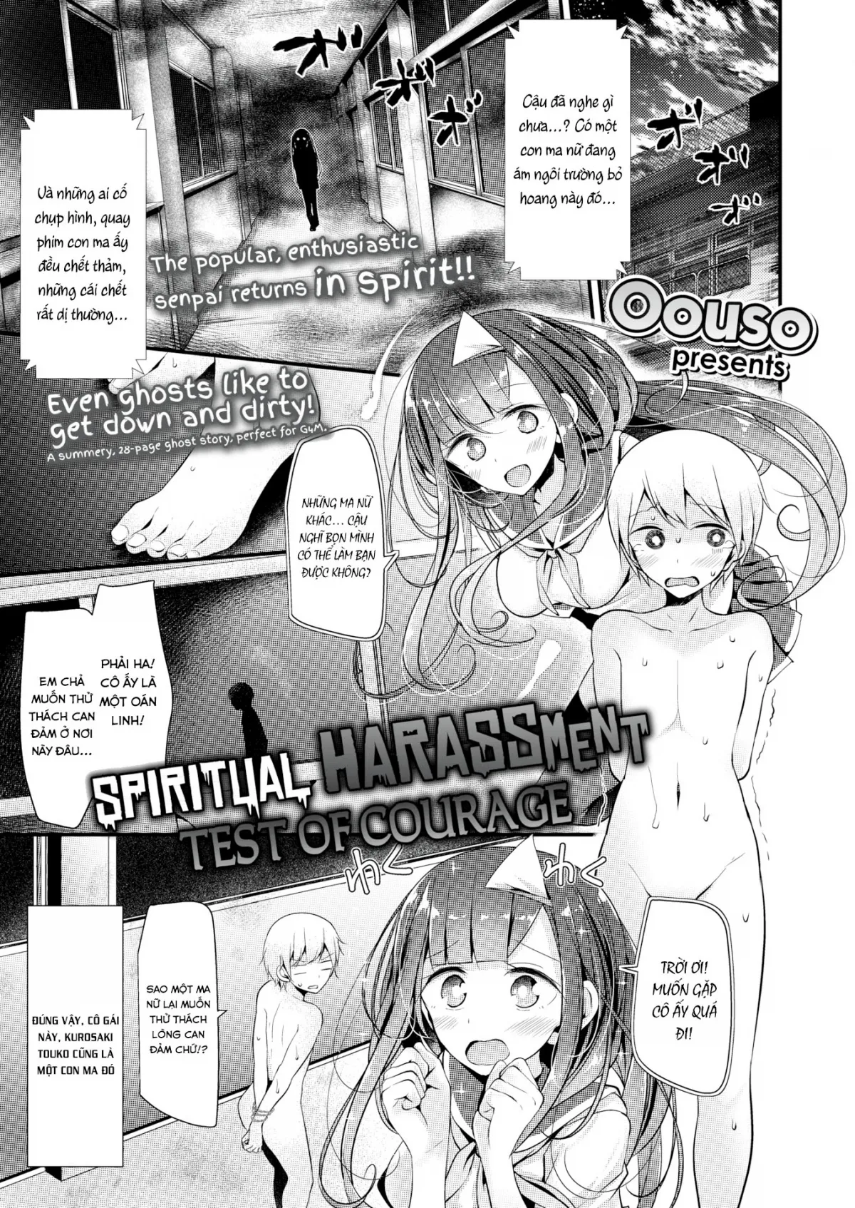 HentaiVN.net - Ảnh 3 - Spiritual Harassment - Test of Courage - Chap 1