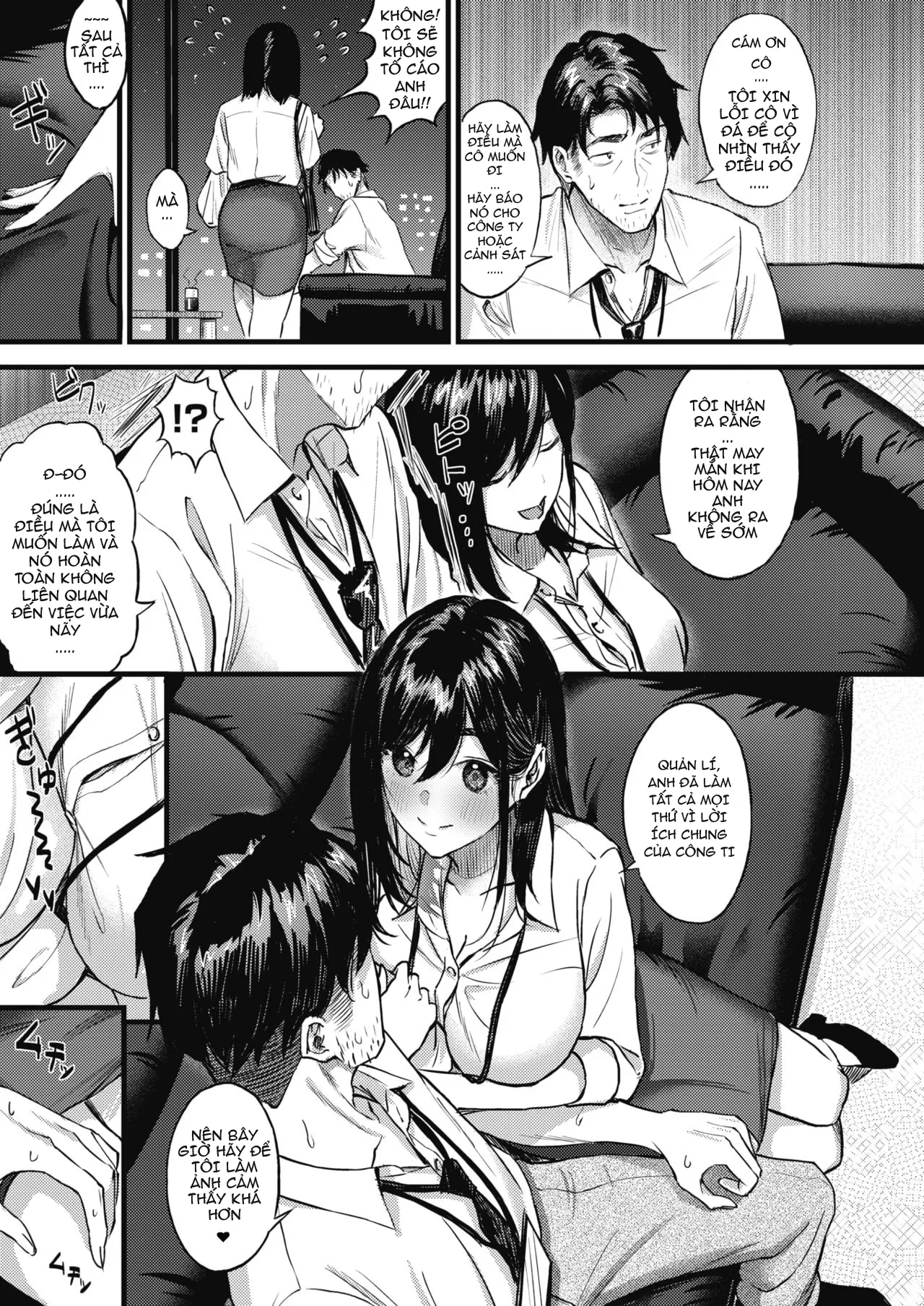 HentaiVN.net - Ảnh 4 - Nokoru Mono ni wa Fukukuru - Chap 1