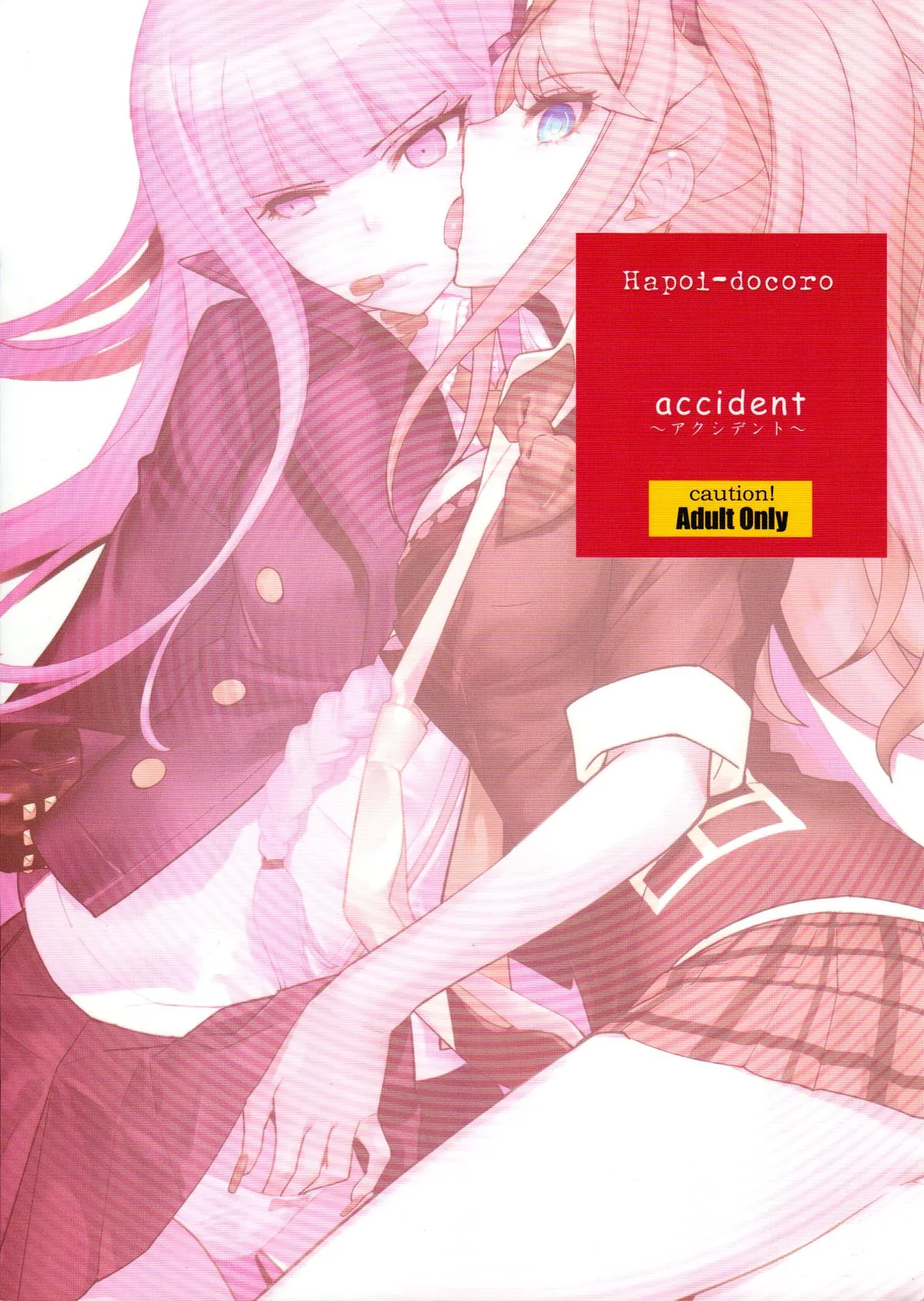 HentaiVN.net - Ảnh 27 - Accident (Danganronpa) - Chap 1