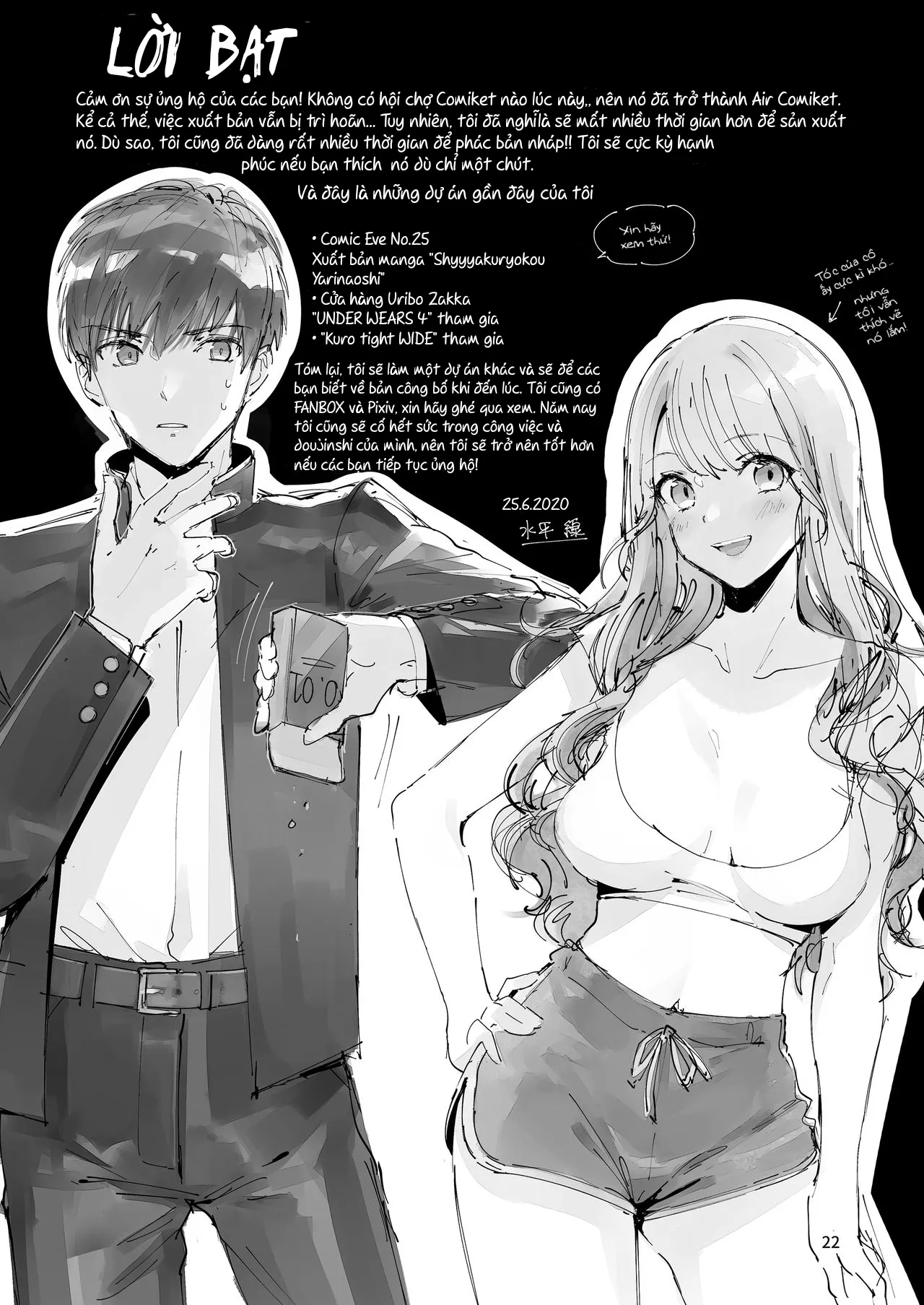 HentaiVN.net - Ảnh 27 - Luôn Là Như Thế [Itsumo Konna Kanji, Always Like This] - Chap 1