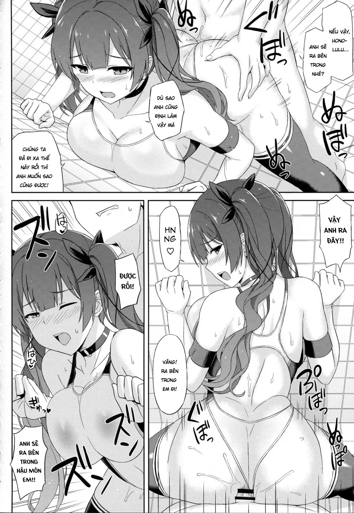 HentaiVN.net - Ảnh 18 - AzuLan Soap-bu -Union Hen- (Azur Lane) [アズレンソープ部―ユニオン編― (アズールレーン)] - Chap 1