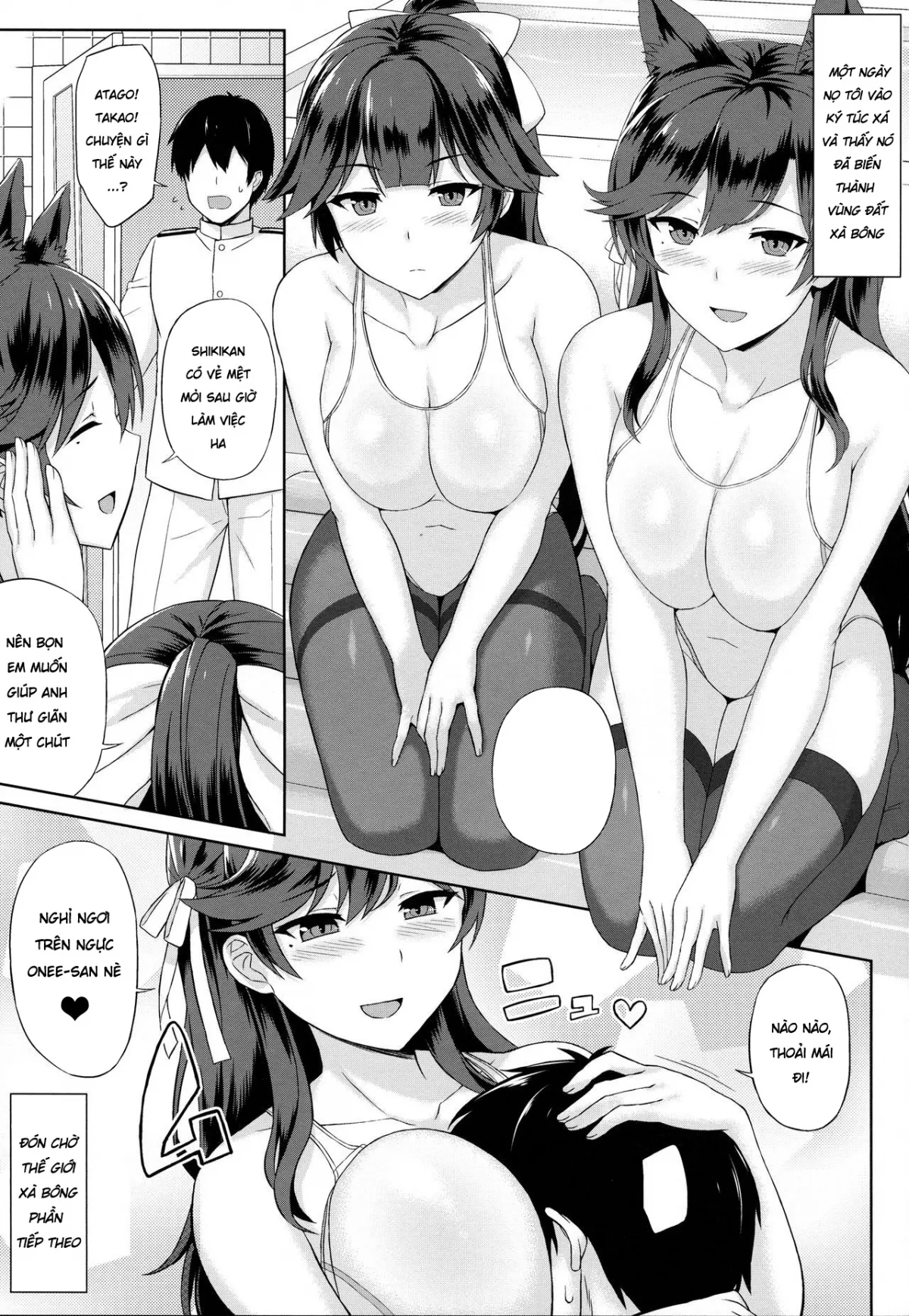 HentaiVN.net - Ảnh 21 - AzuLan Soap-bu -Union Hen- (Azur Lane) [アズレンソープ部―ユニオン編― (アズールレーン)] - Chap 1