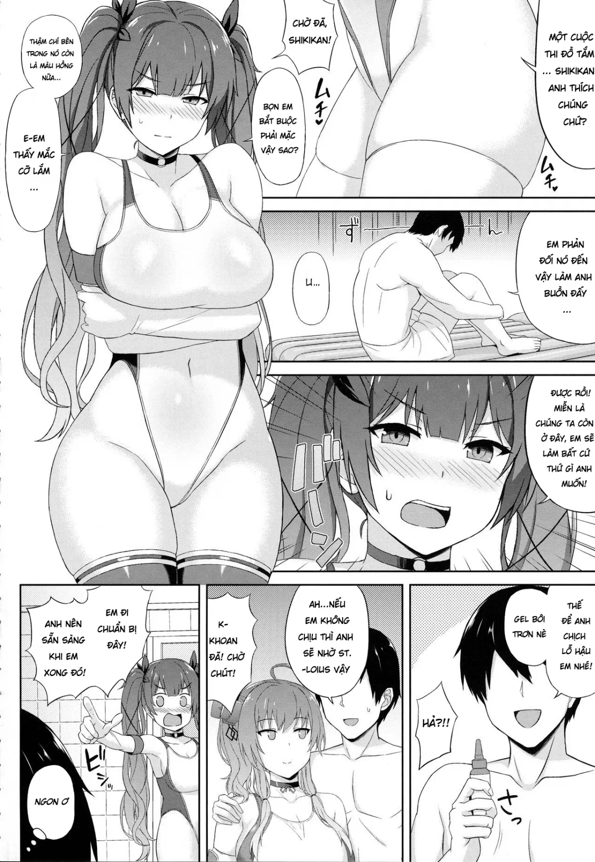 HentaiVN.net - Ảnh 4 - AzuLan Soap-bu -Union Hen- (Azur Lane) [アズレンソープ部―ユニオン編― (アズールレーン)] - Chap 1