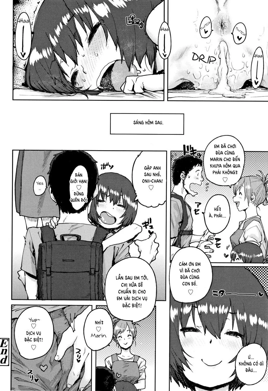 HentaiVN.net - Ảnh 21 - Guest Inn Hospitality [Toaru yado no omotenashi] - Chap 1