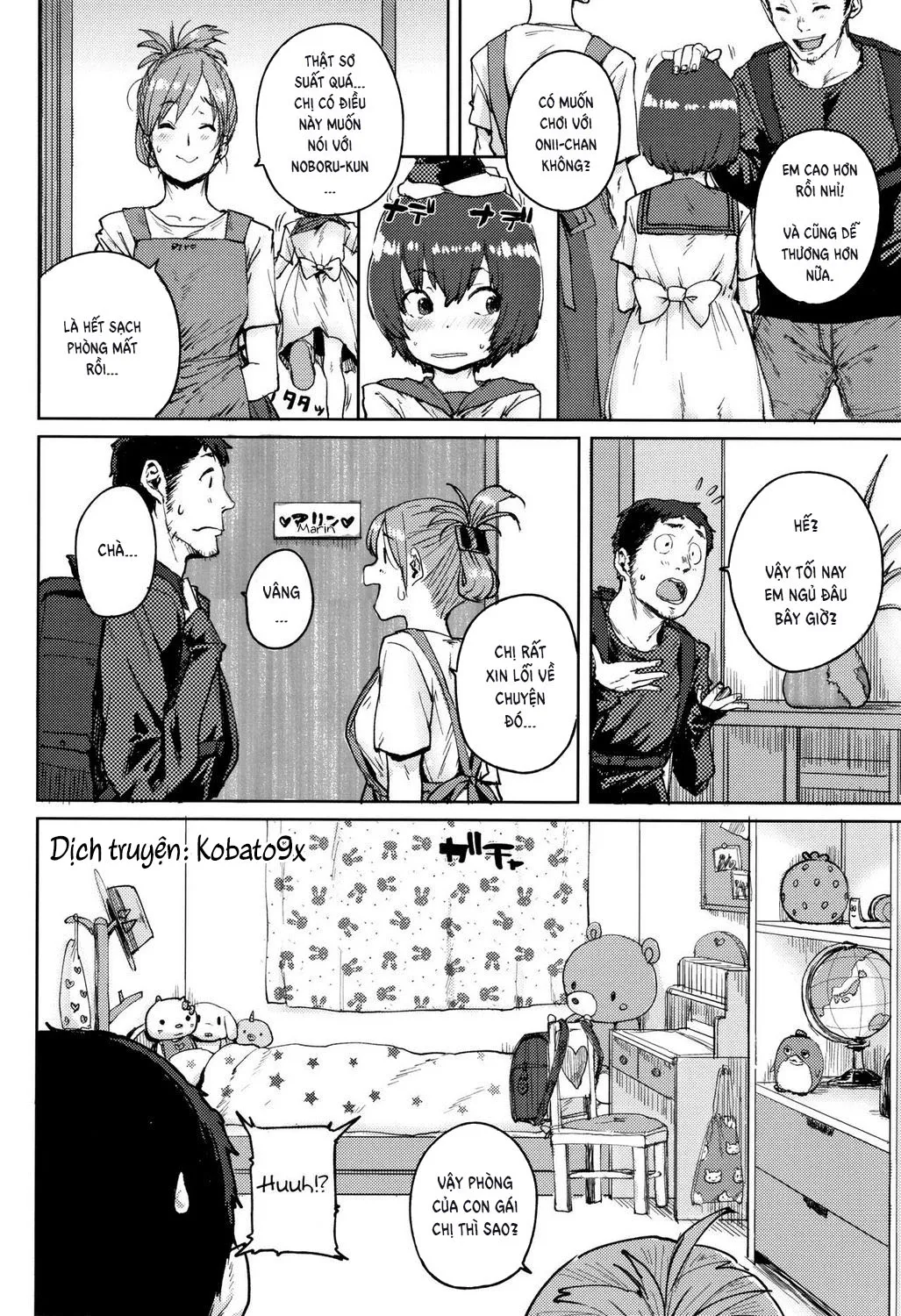 HentaiVN.net - Ảnh 3 - Guest Inn Hospitality [Toaru yado no omotenashi] - Chap 1