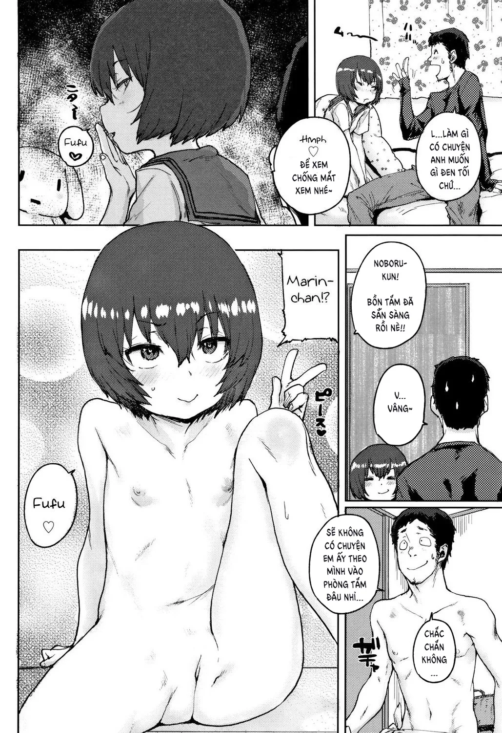 HentaiVN.net - Ảnh 5 - Guest Inn Hospitality [Toaru yado no omotenashi] - Chap 1