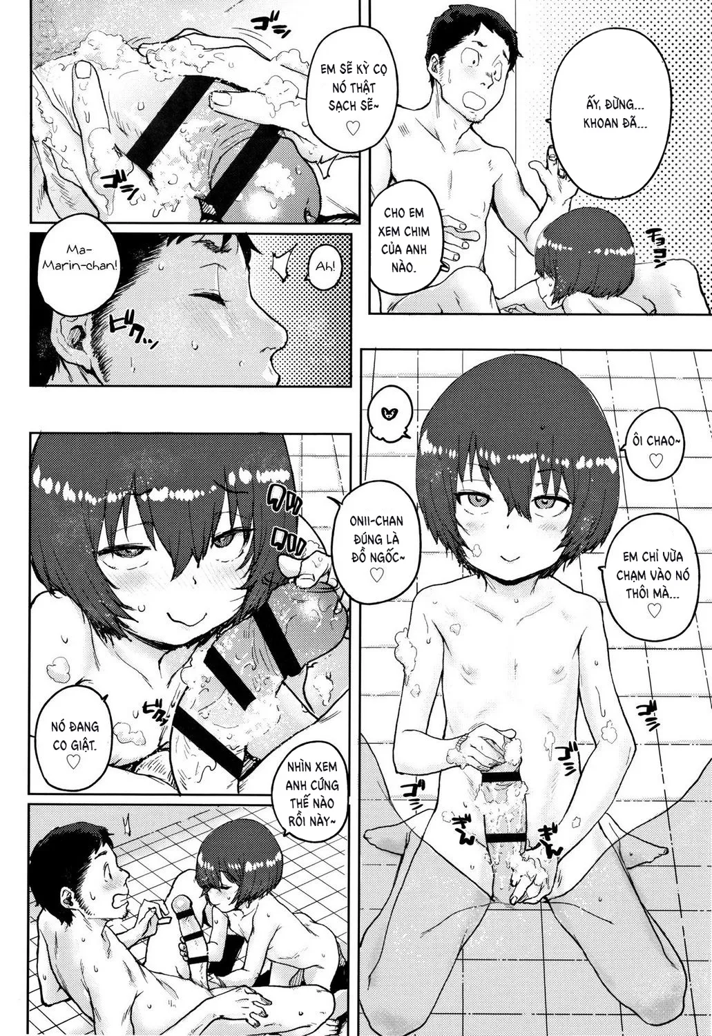 HentaiVN.net - Ảnh 7 - Guest Inn Hospitality [Toaru yado no omotenashi] - Chap 1