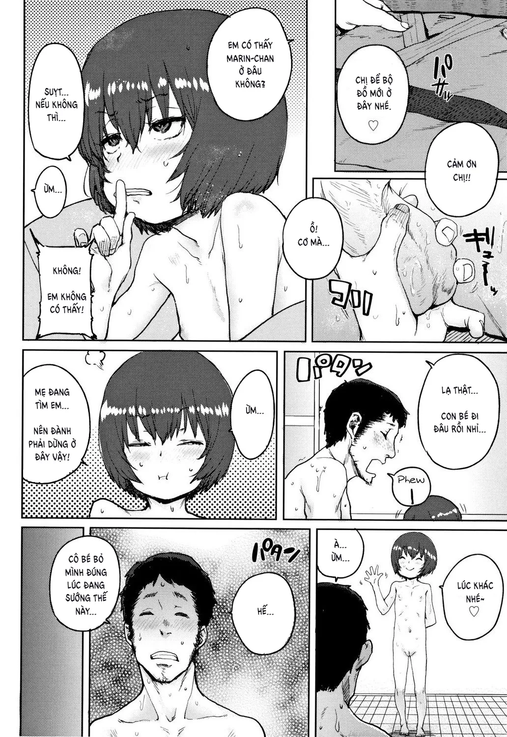 HentaiVN.net - Ảnh 9 - Guest Inn Hospitality [Toaru yado no omotenashi] - Chap 1