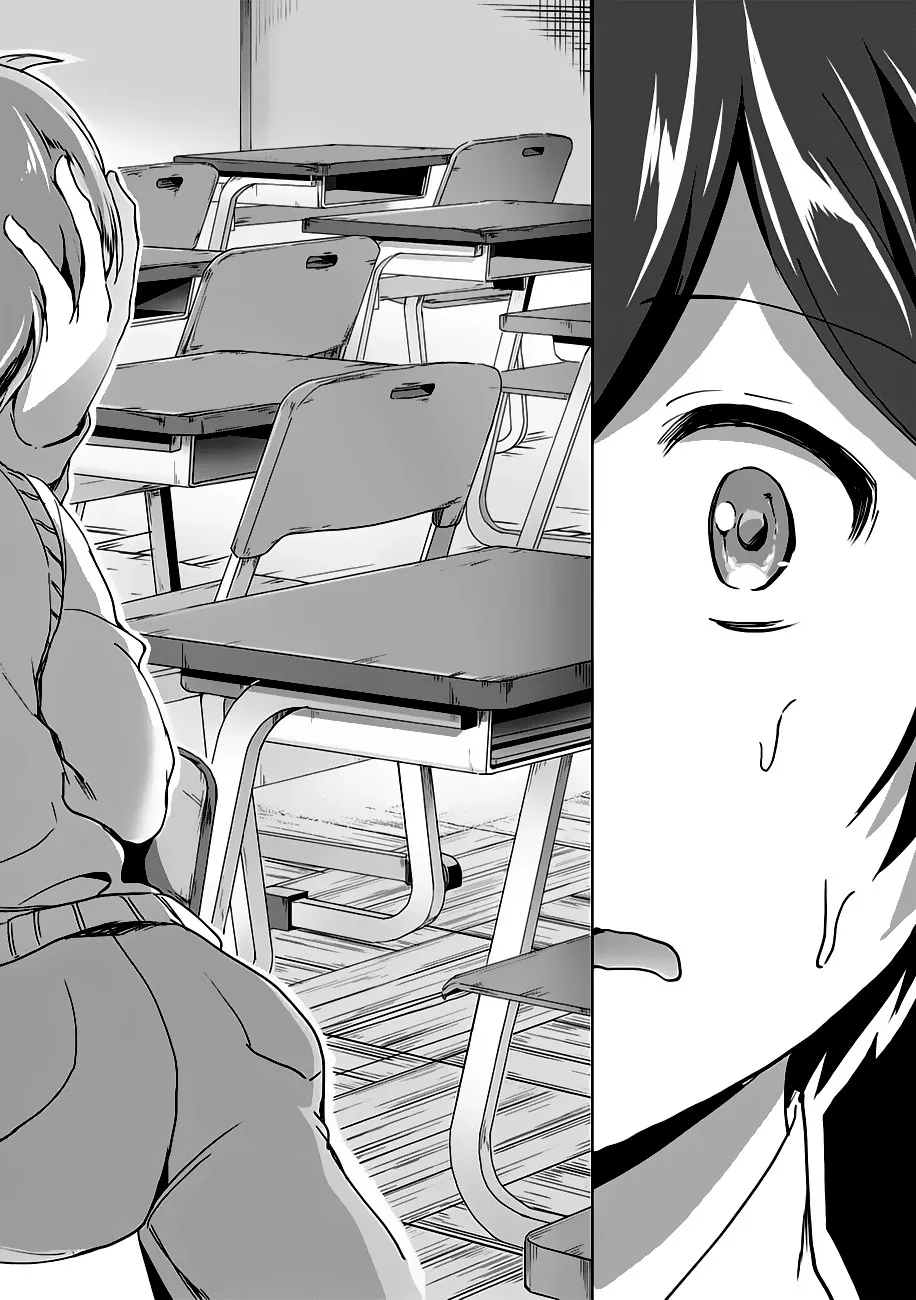 HentaiVN.net - Ảnh 5 - Bí mật giờ tan trường [Mohitotsu Himitsu no Houkago; One More After-School Secret] - Chap 1