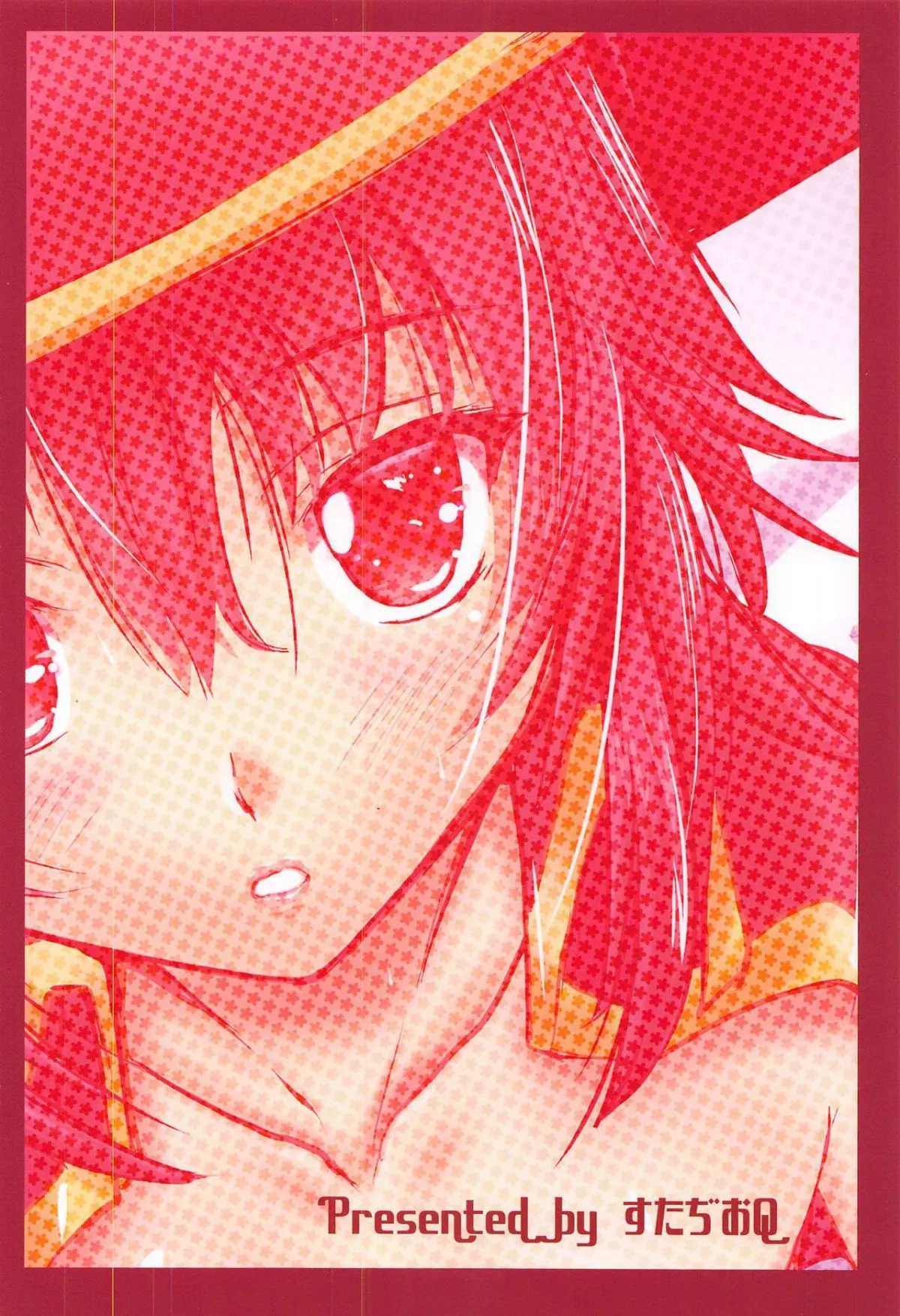 HentaiVN.net - Ảnh 18 - Cuộc sống thường nhật của Megumin [Megumin's Daily Life ; Megumin no Nichijou] - Chap 1