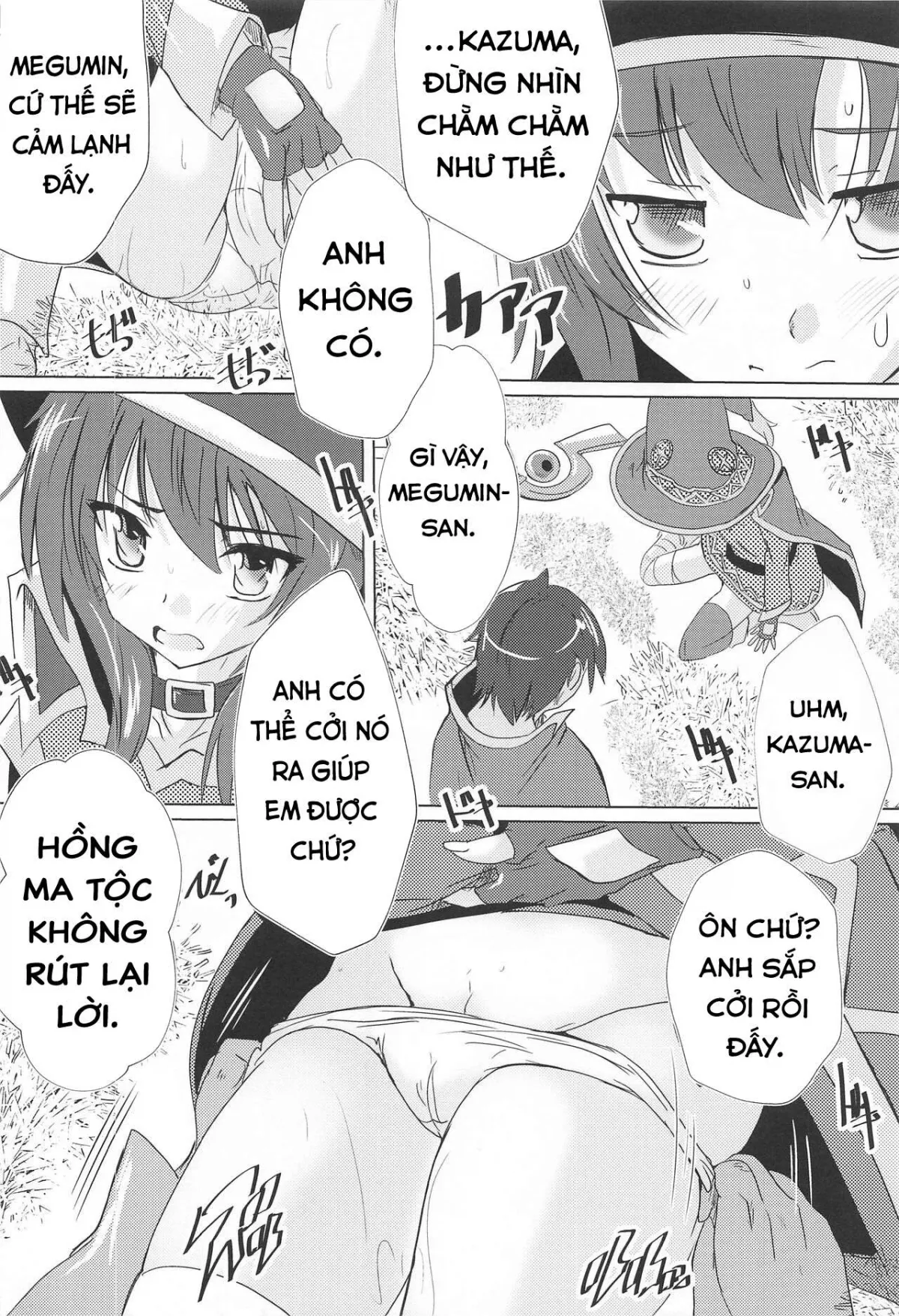 HentaiVN.net - Ảnh 5 - Cuộc sống thường nhật của Megumin [Megumin's Daily Life ; Megumin no Nichijou] - Chap 1