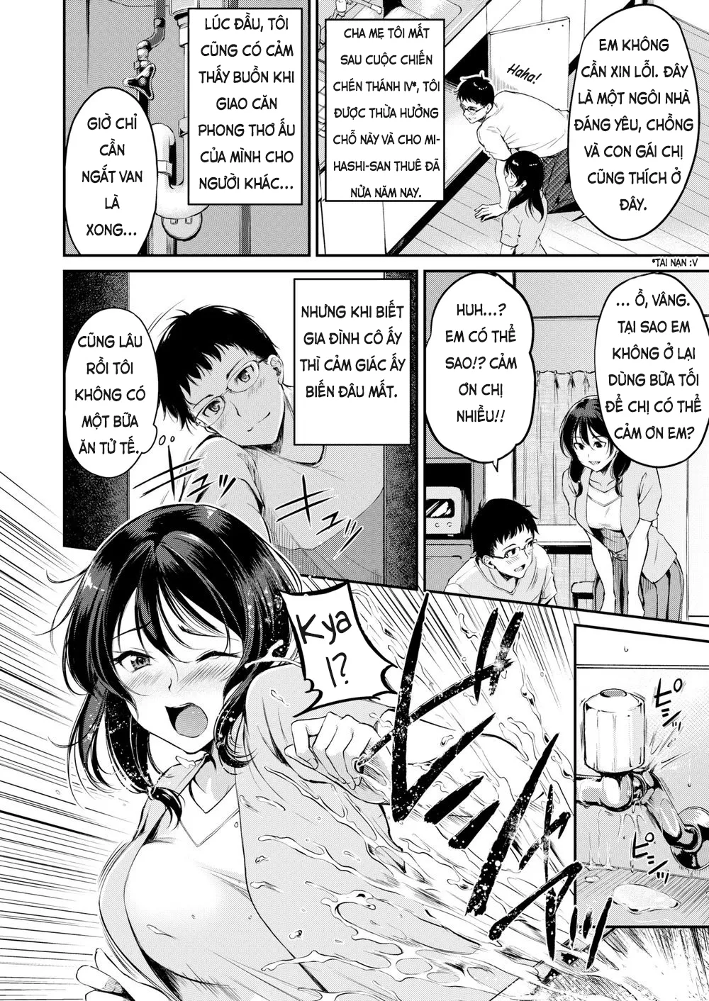 HentaiVN.net - Ảnh 3 - Something Borrowed [Something Borrowed] - Chap 1