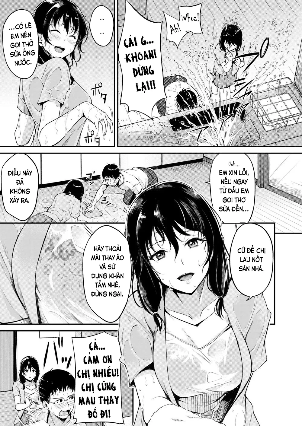 HentaiVN.net - Ảnh 4 - Something Borrowed [Something Borrowed] - Chap 1