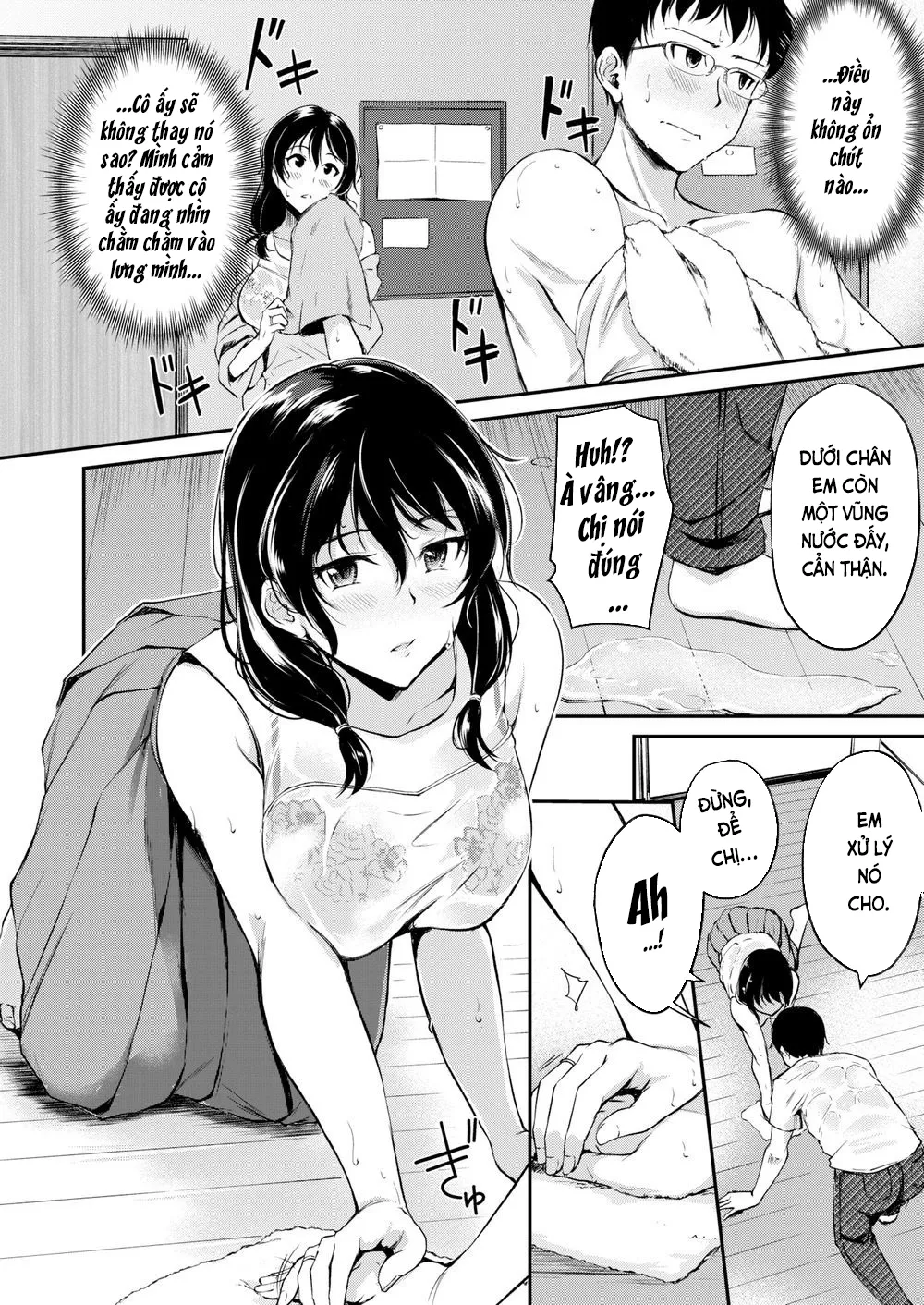 HentaiVN.net - Ảnh 5 - Something Borrowed [Something Borrowed] - Chap 1