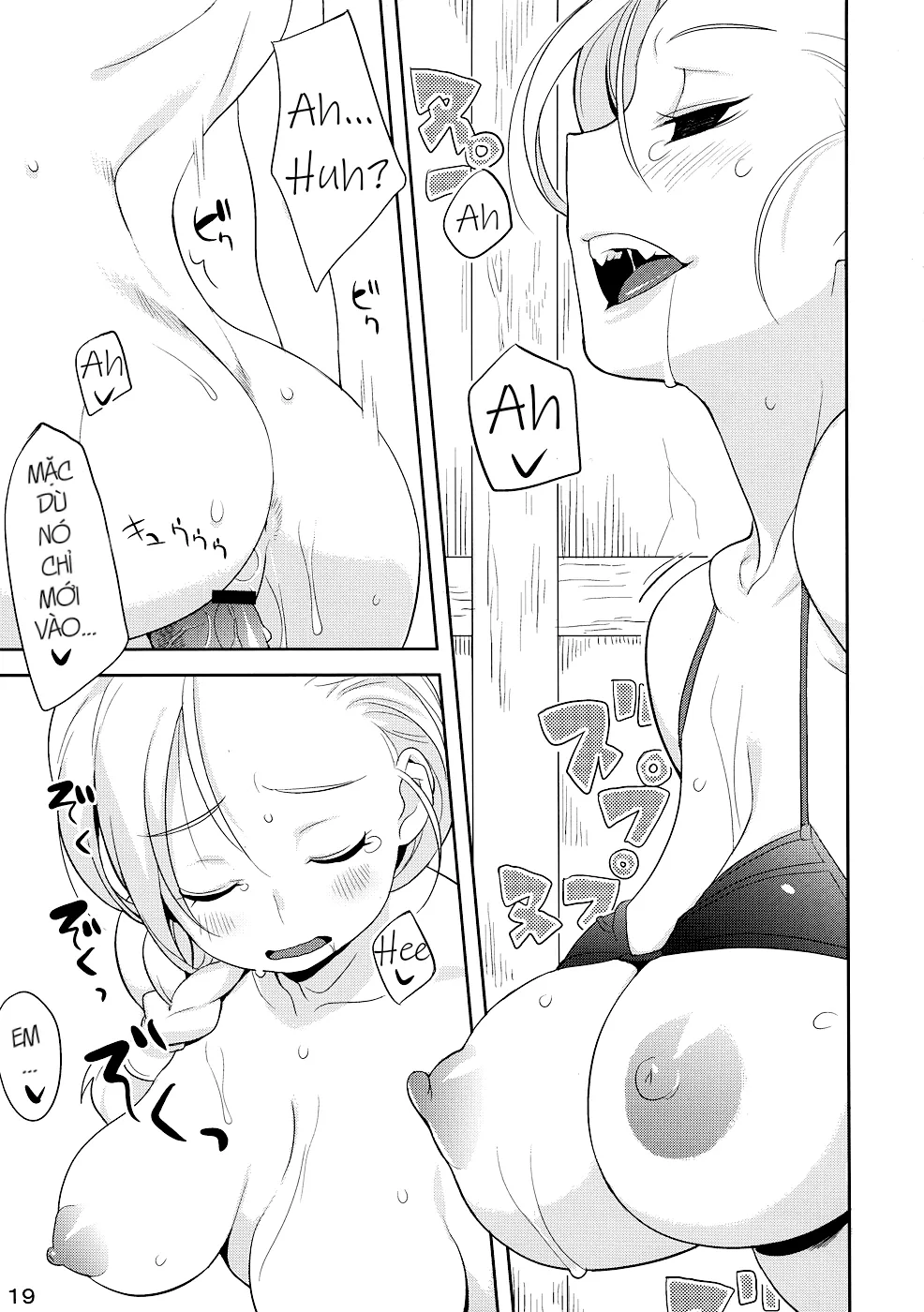 HentaiVN.net - Ảnh 16 - The Book Of My Wife [Okusama no Hon] - Chap 1