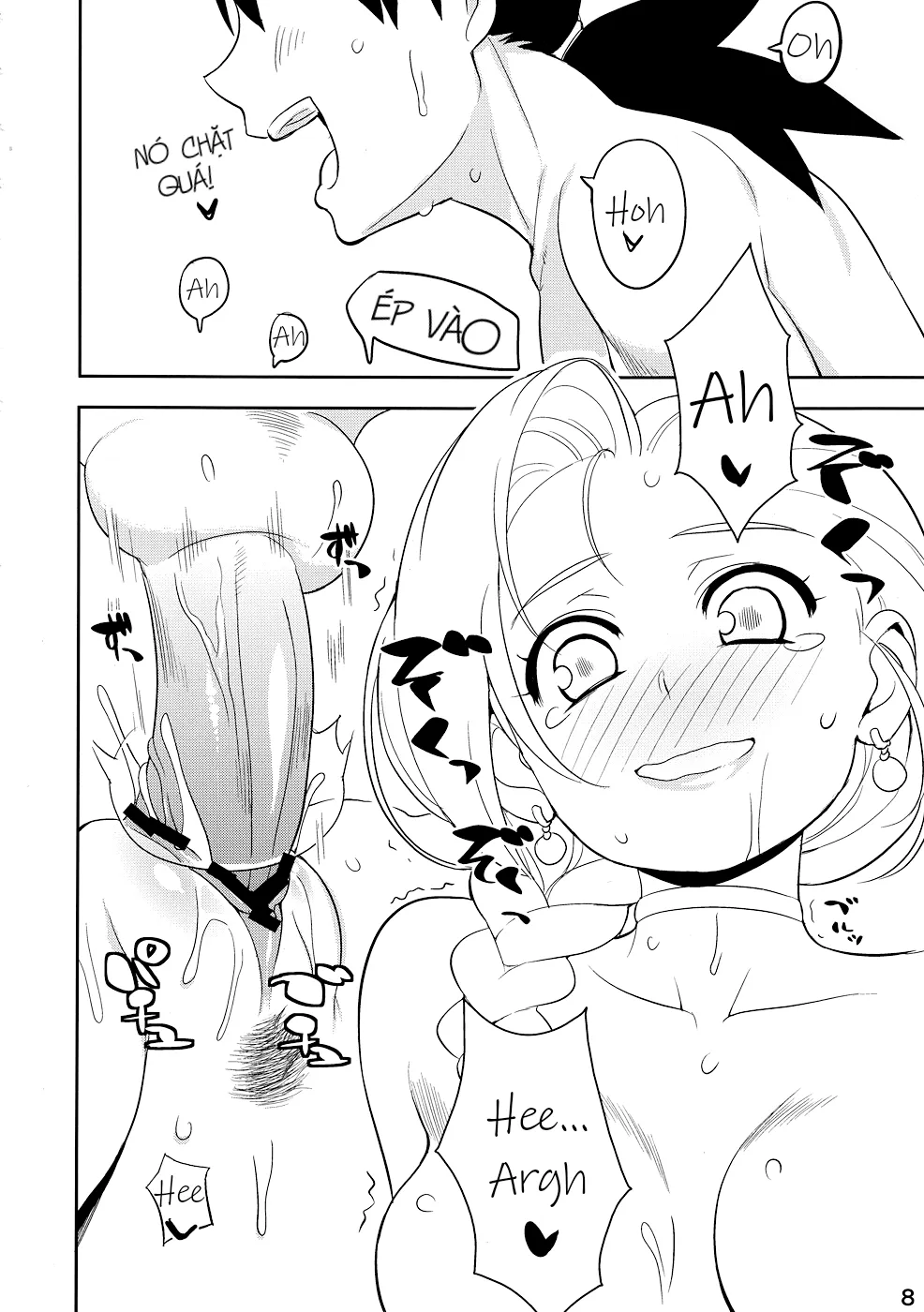 HentaiVN.net - Ảnh 7 - The Book Of My Wife [Okusama no Hon] - Chap 1