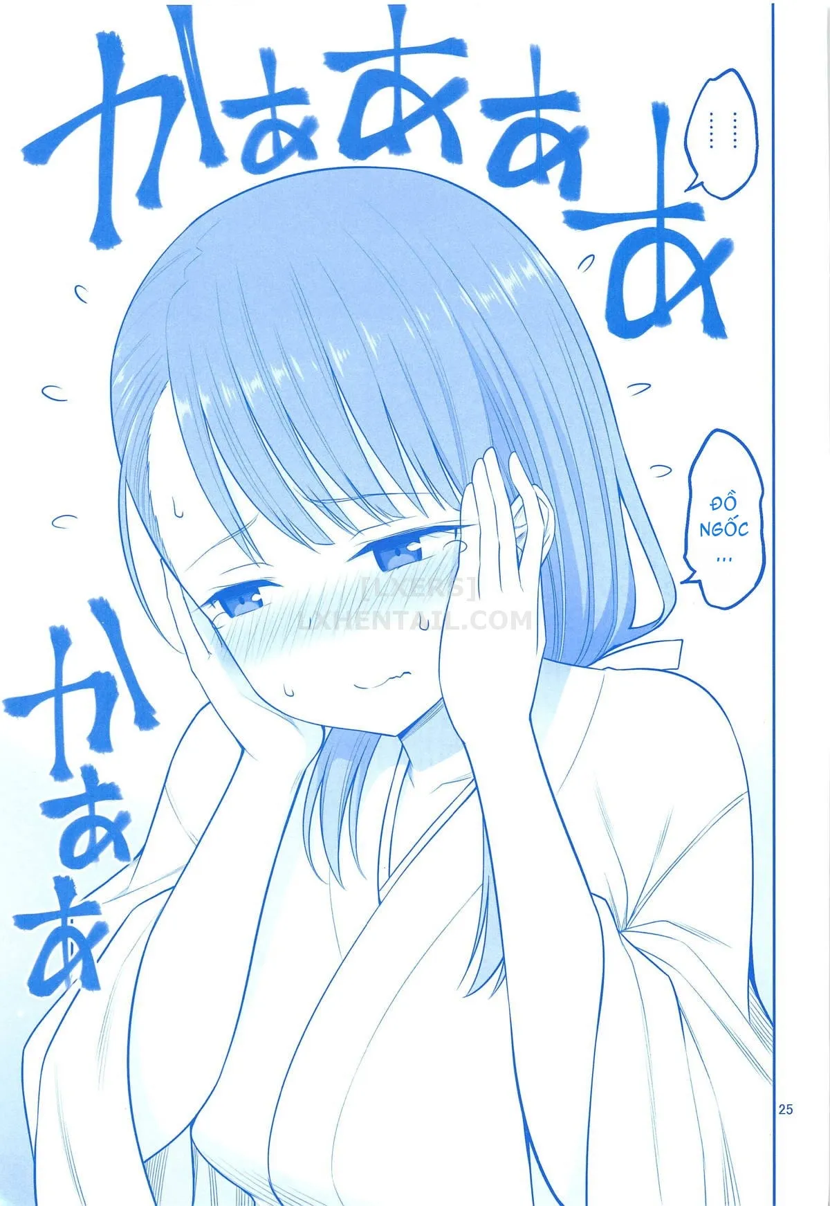HentaiVN.net - Ảnh 25 - Enmusubi No Tawawa - Chap 1