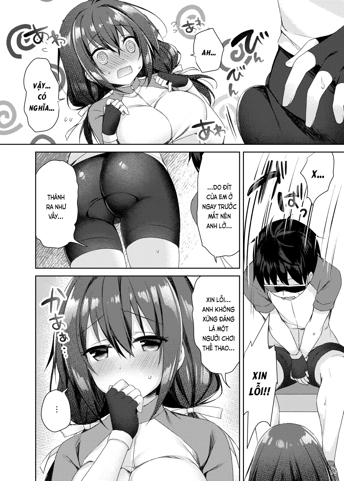 HentaiVN.net - Ảnh 13 - Yêu mông (nguyên tác) [Oshiriai; おしりあい] - Chap 1