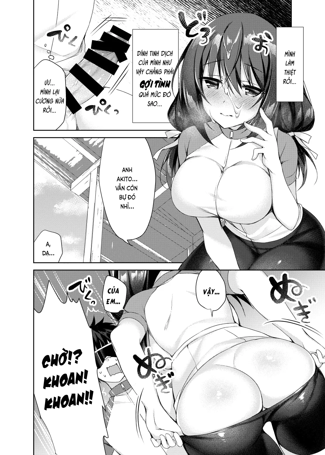 HentaiVN.net - Ảnh 17 - Yêu mông (nguyên tác) [Oshiriai; おしりあい] - Chap 1