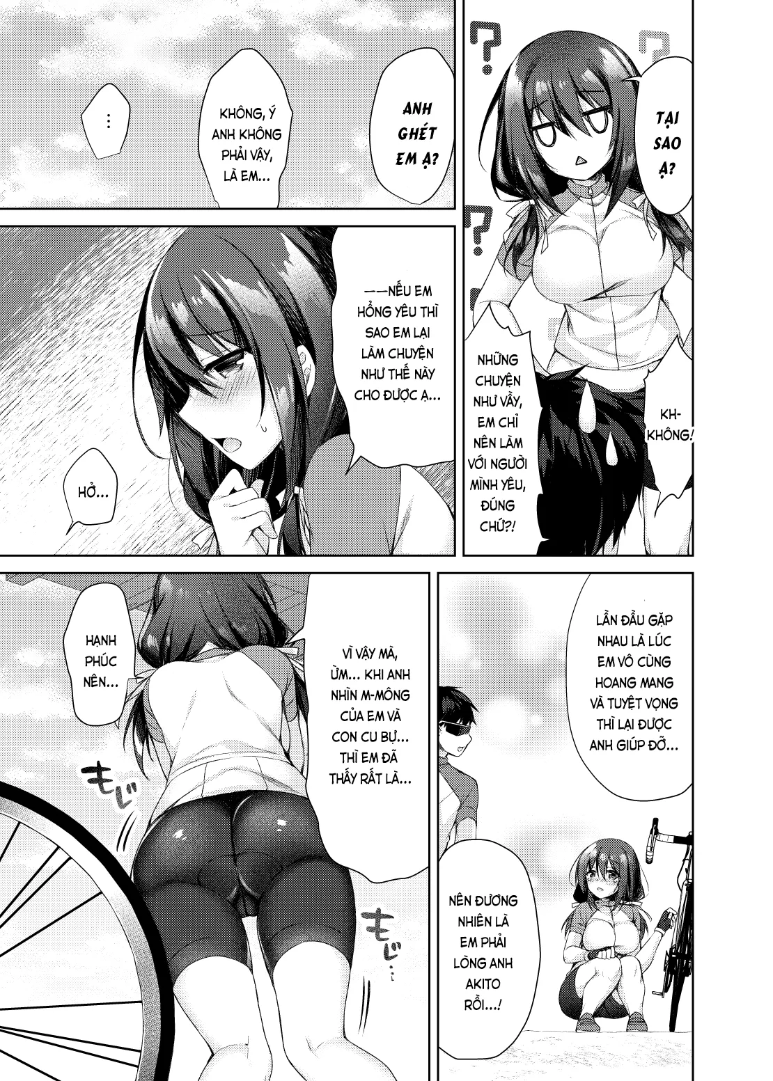 HentaiVN.net - Ảnh 18 - Yêu mông (nguyên tác) [Oshiriai; おしりあい] - Chap 1