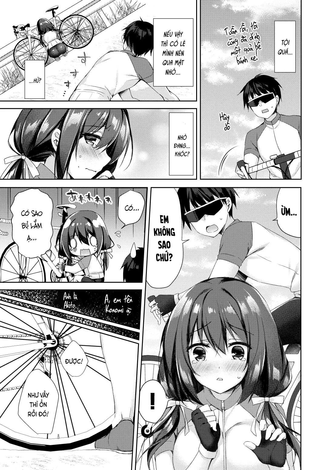 HentaiVN.net - Ảnh 8 - Yêu mông (nguyên tác) [Oshiriai; おしりあい] - Chap 1