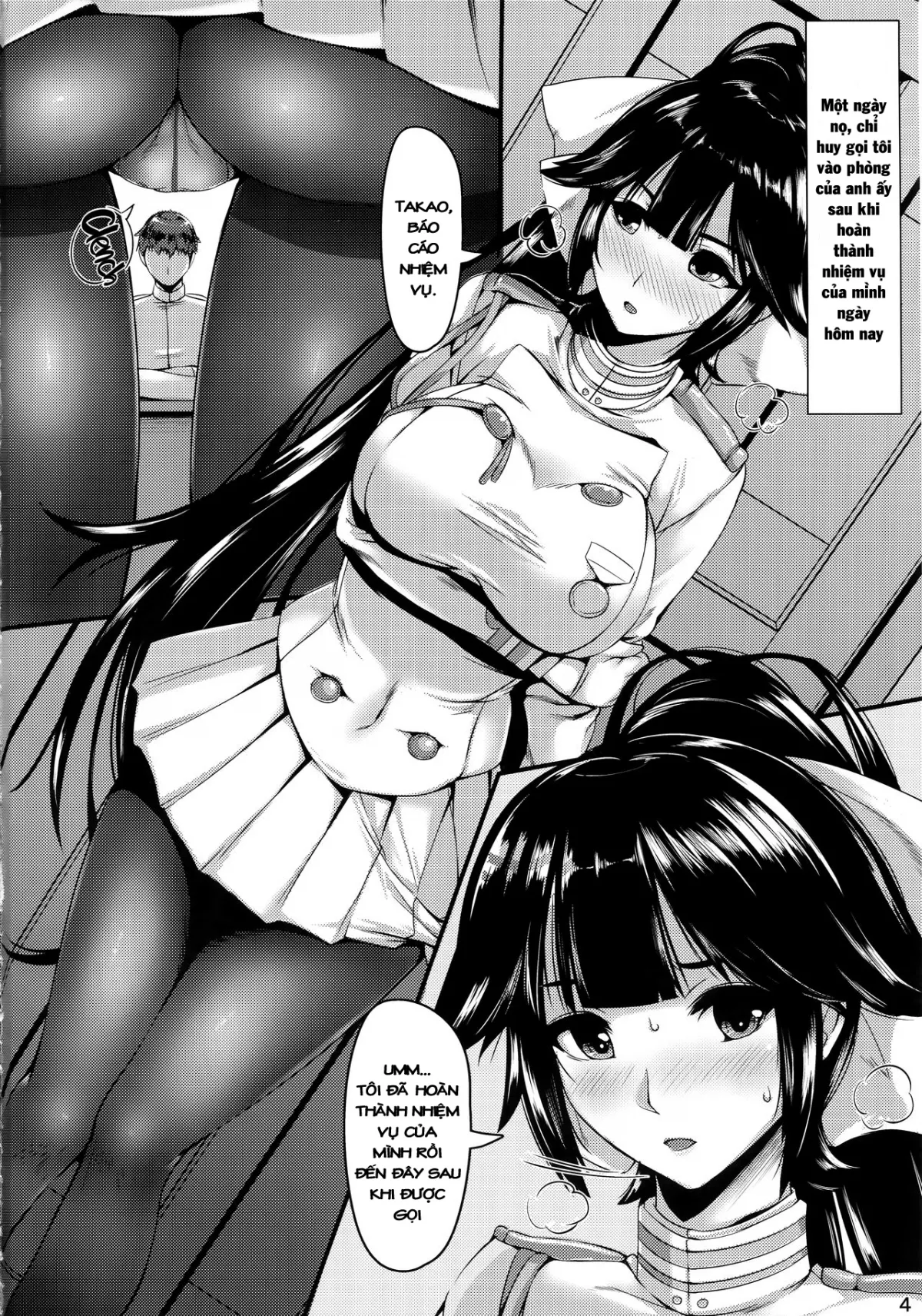 HentaiVN.net - Ảnh 4 - Takao-san no Ganmen Kijou (Azur Lane) [高雄さんの顔面騎乗 (アズールレーン)] - Chap 1