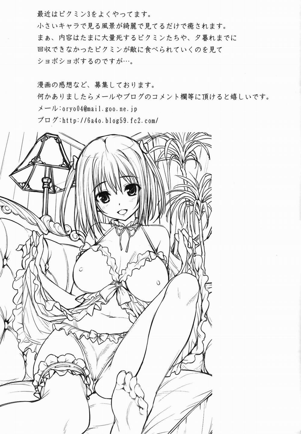 HentaiVN.net - Ảnh 28 - Baby Doll (Hataraku Maou-sama) [Cô nàng búp bê] - Chap 1