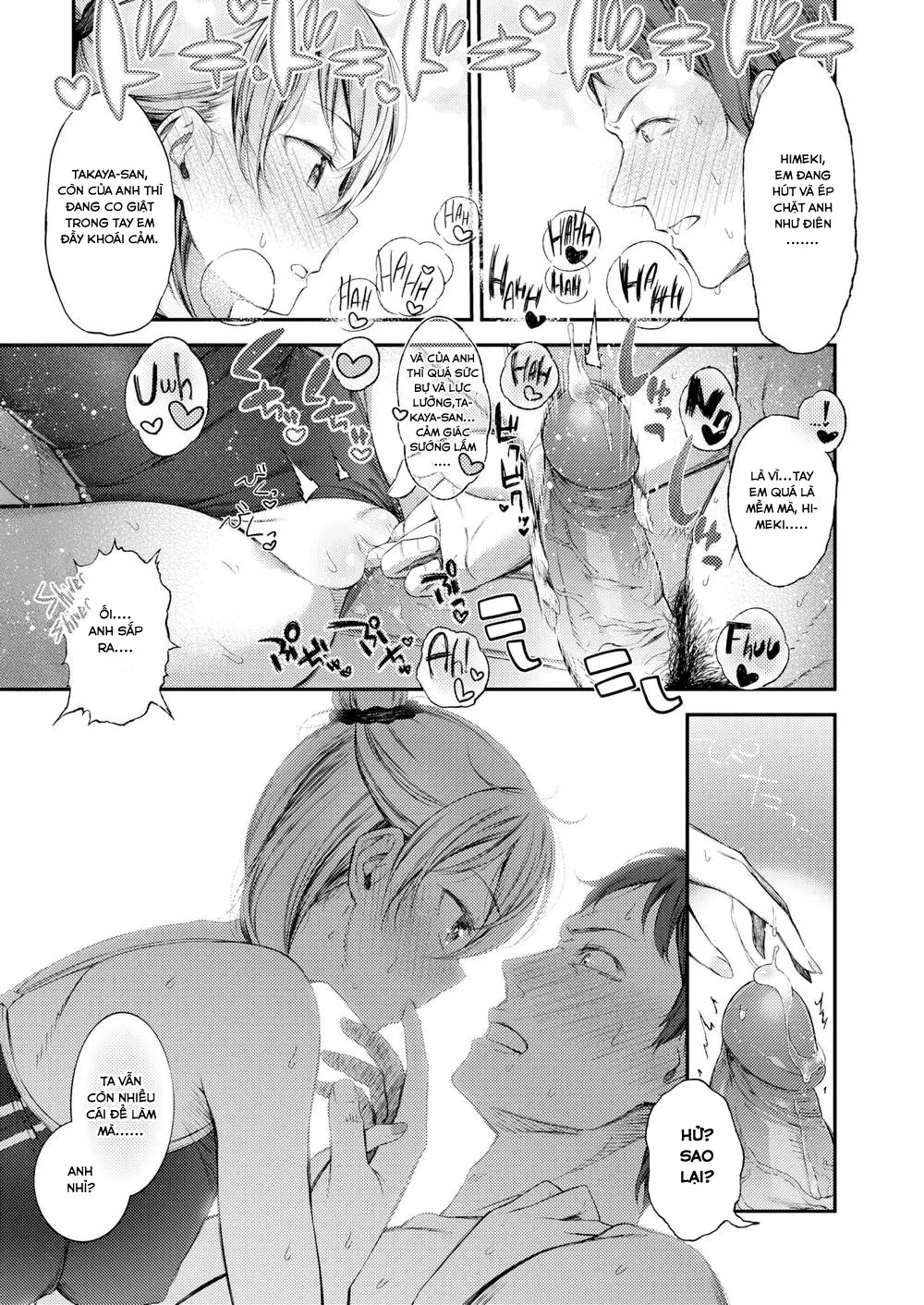 HentaiVN.net - Ảnh 13 - Bị em gái mưa Địt Xoa Dịu [If I Get Caught in the Rain] - Chap 1
